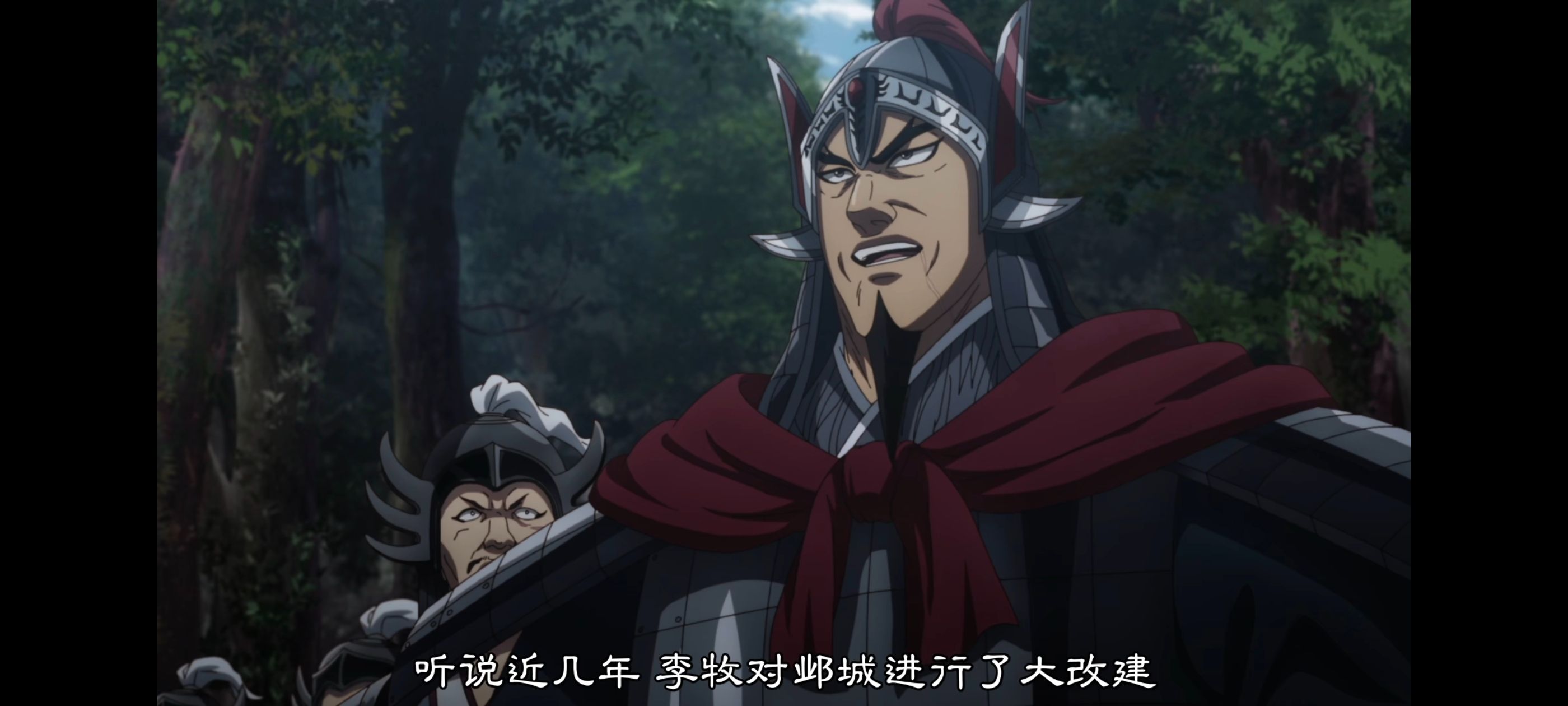 王者天下,动画,动漫,番剧,ACG