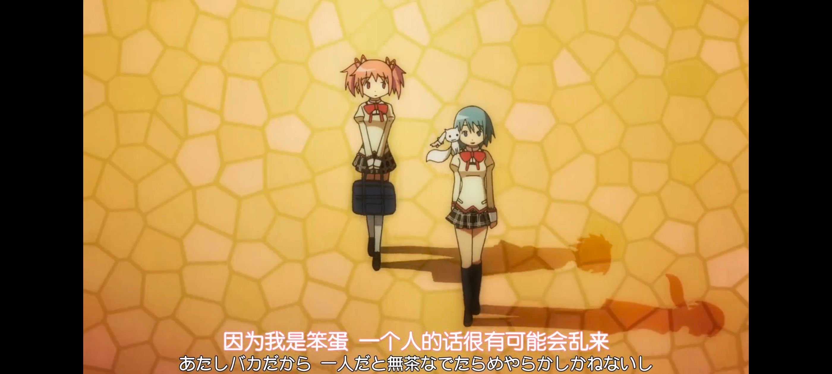 魔法少女小圆,魔法少女,动画,动漫,番剧,ACG