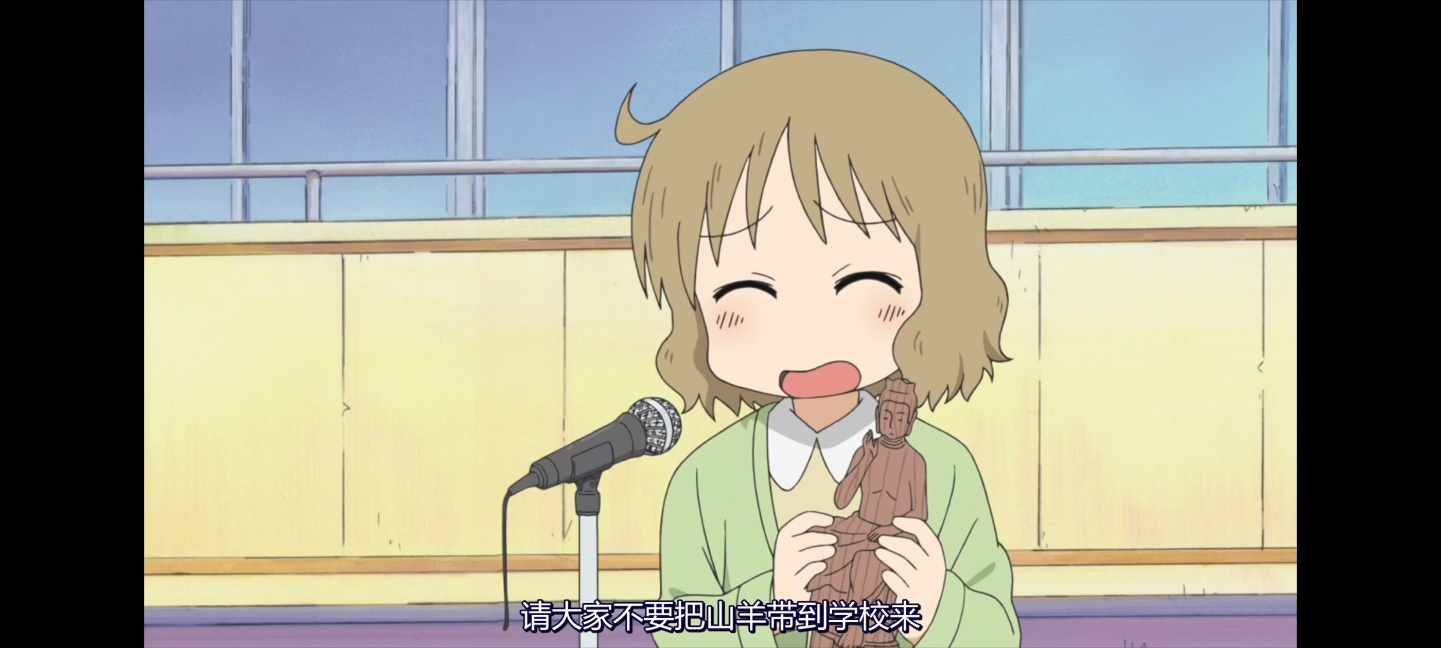 日常,动画,动漫,番剧,二次元,ACG