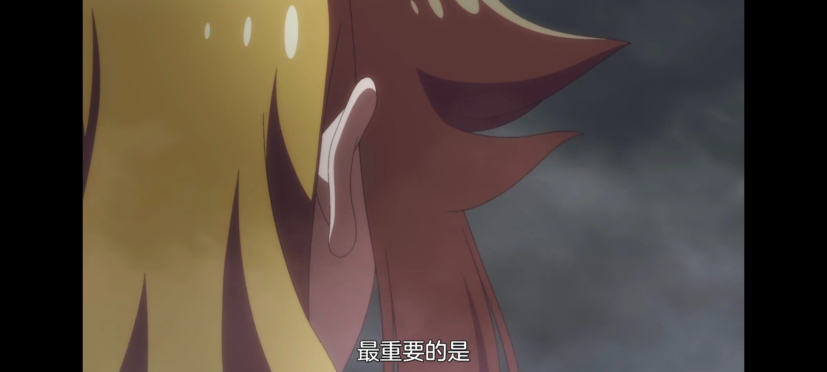 野生的最终BOSS出现了,野生的大魔王出现了,番剧,动漫,动画,ACG