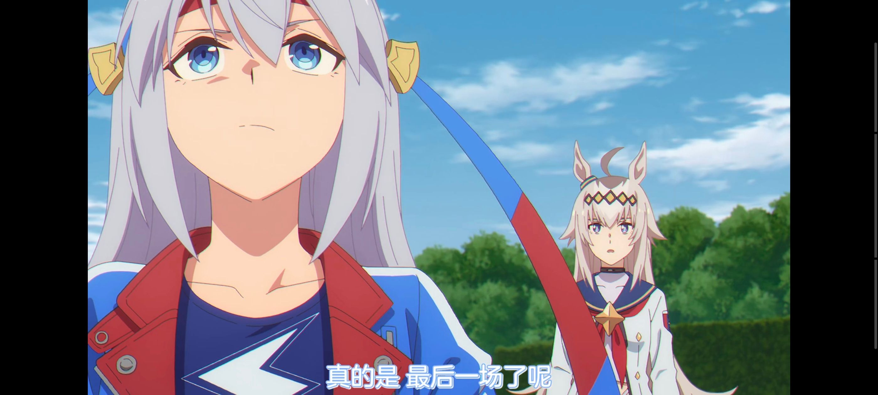 赛马娘,赛马娘PrettyDreby,赛马娘芦毛灰姑娘,芦毛灰姑娘,动画,动漫,番剧,ACG