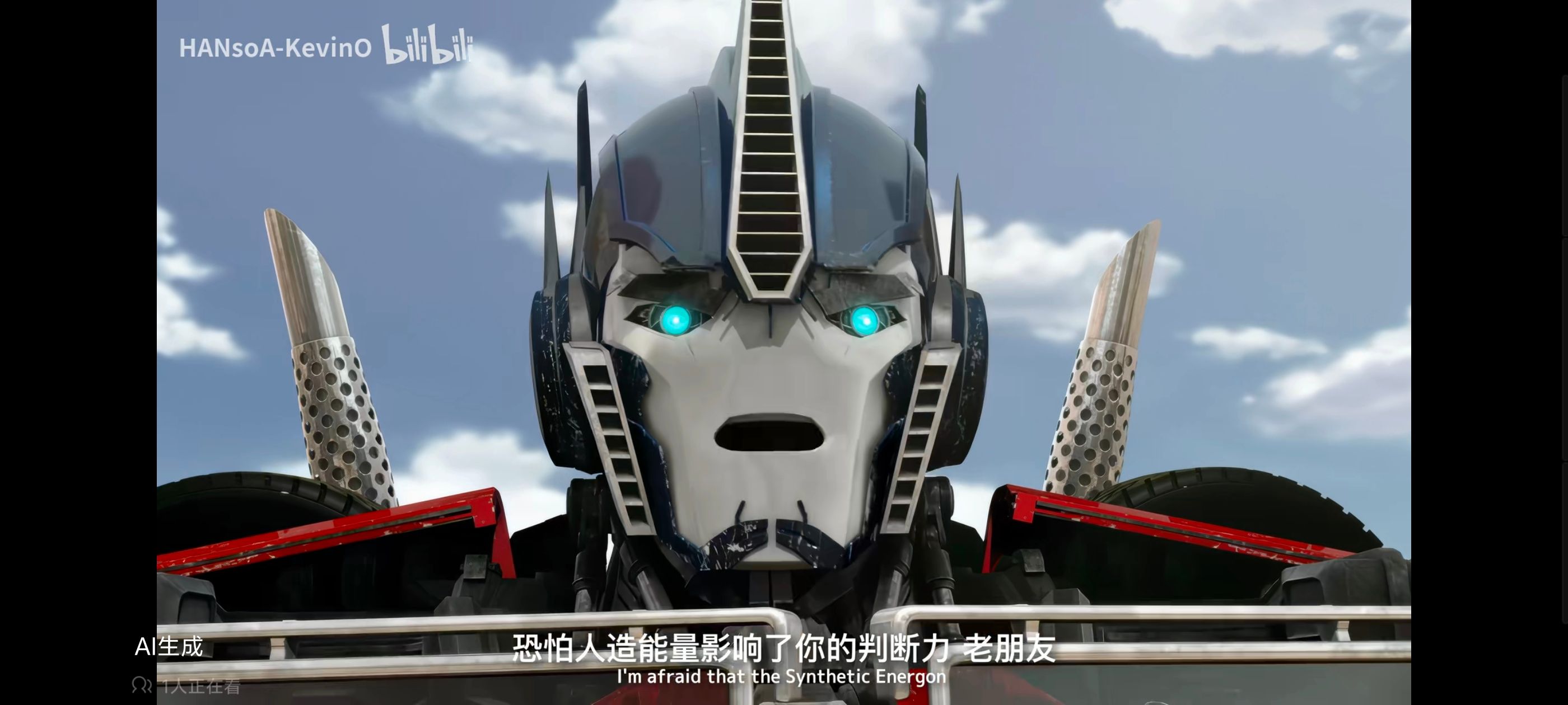 变形金刚,变形金刚领袖之证,动画,动漫,番剧,ACG