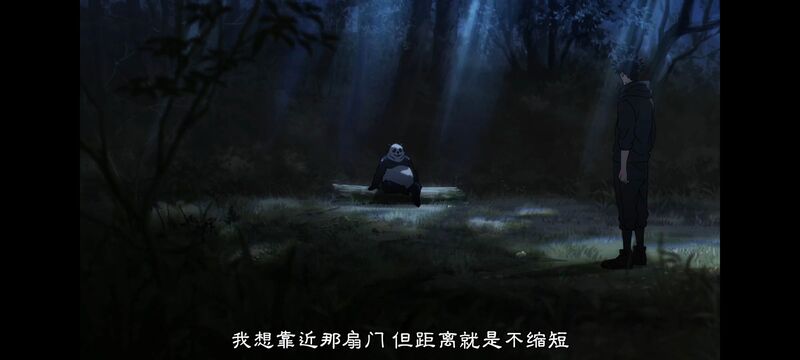 咒术回战,咒术回战死灭回游,动画,动漫,番剧,ACG