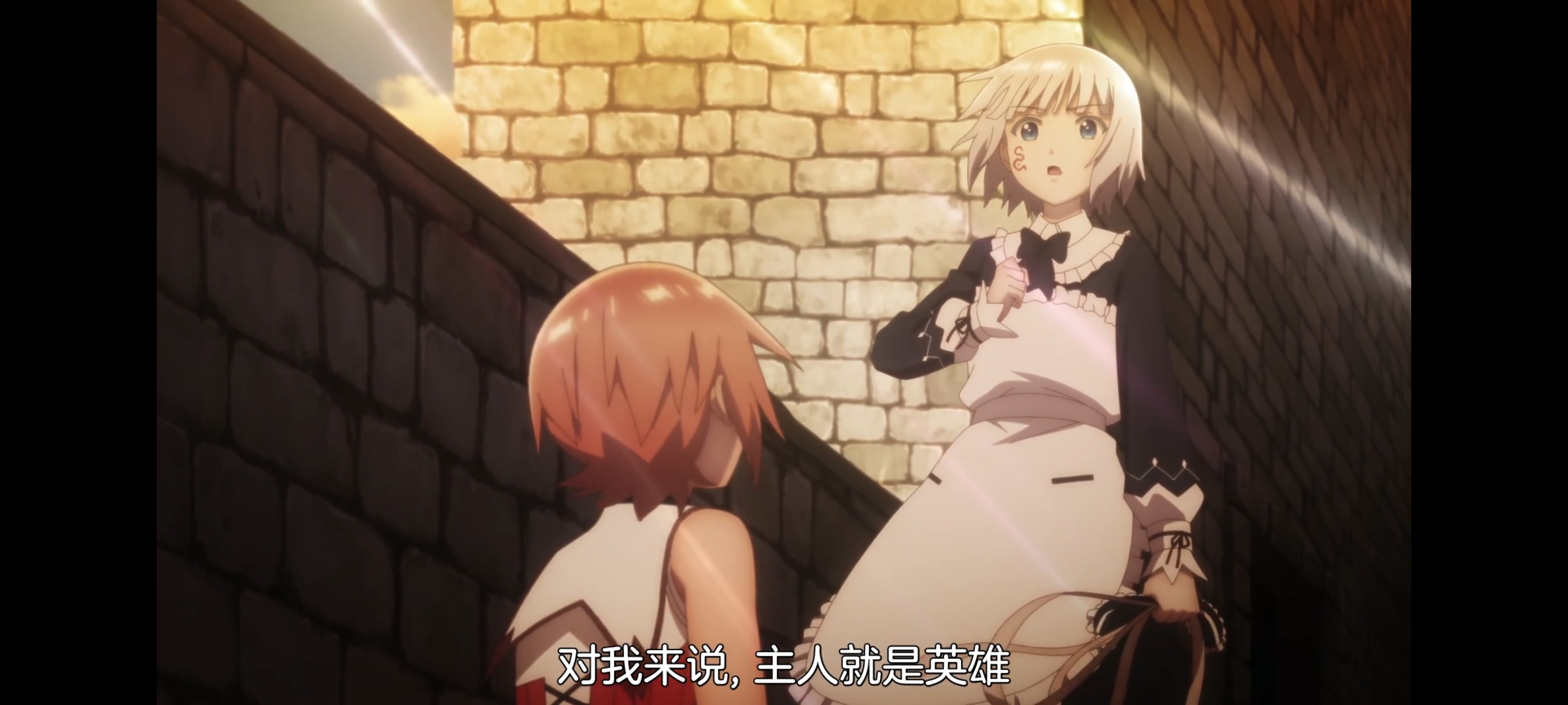 凭你也想讨伐魔王,动画,动漫,番剧,二次元,ACG