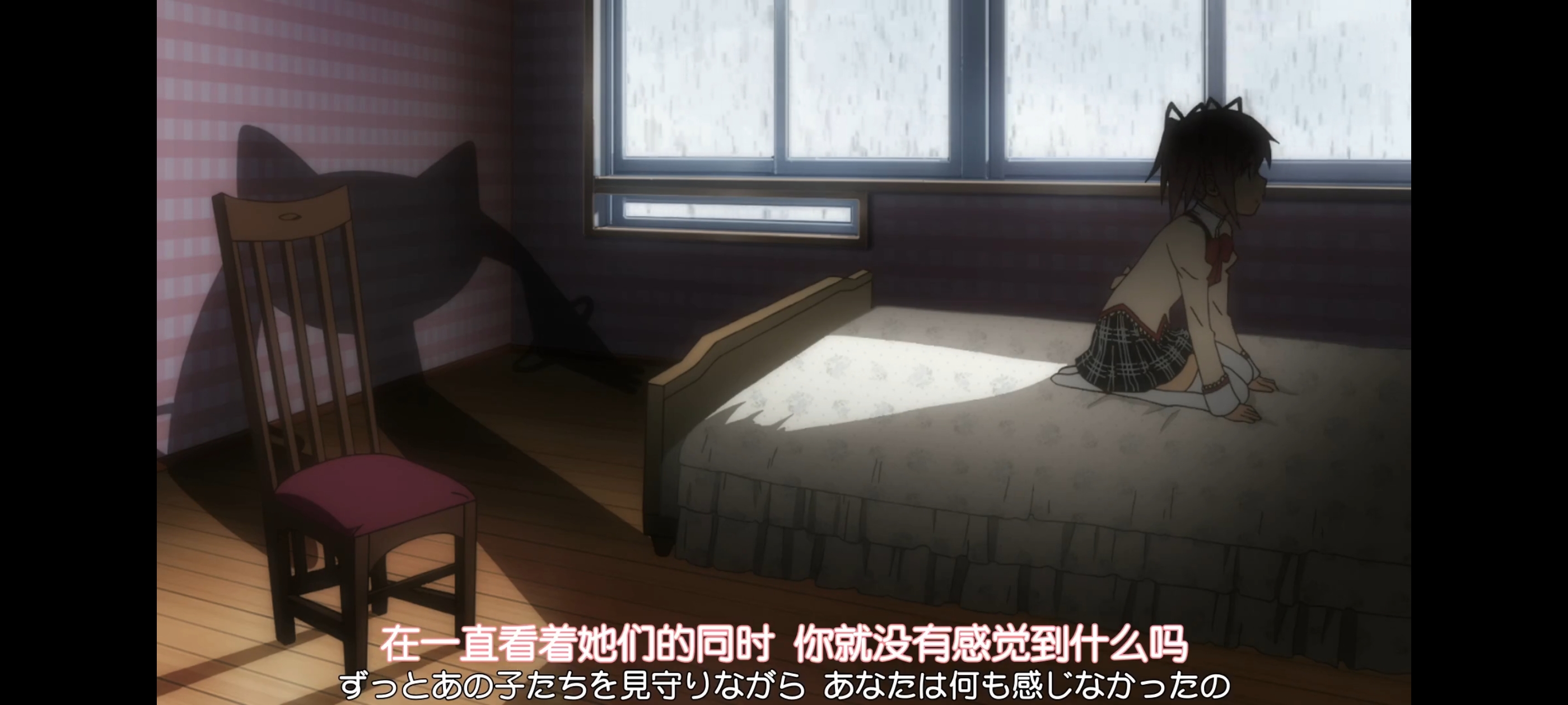 魔法少女小圆,魔法少女,动画,动漫,番剧,二次元,ACG