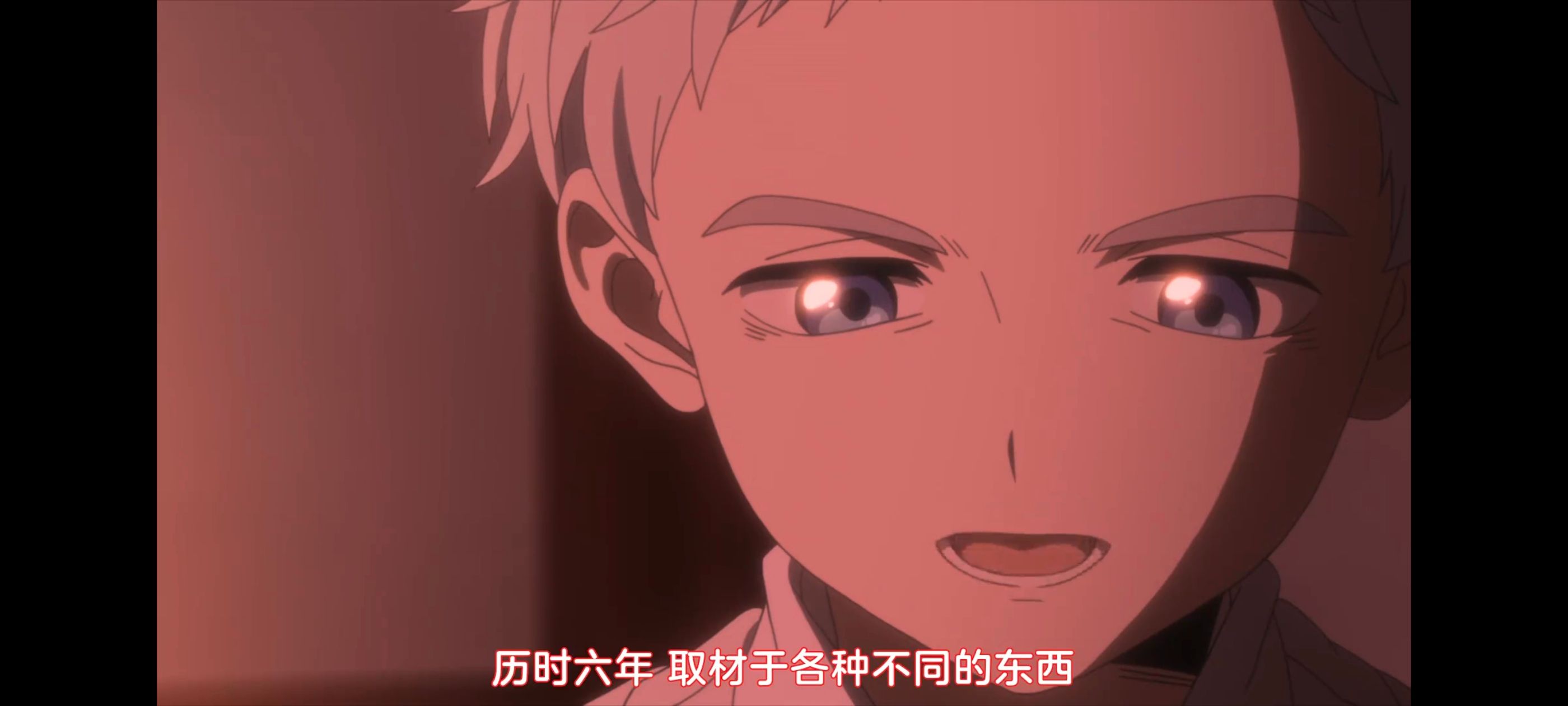 约定的梦幻岛,动画,动漫,番剧,二次元,ACG