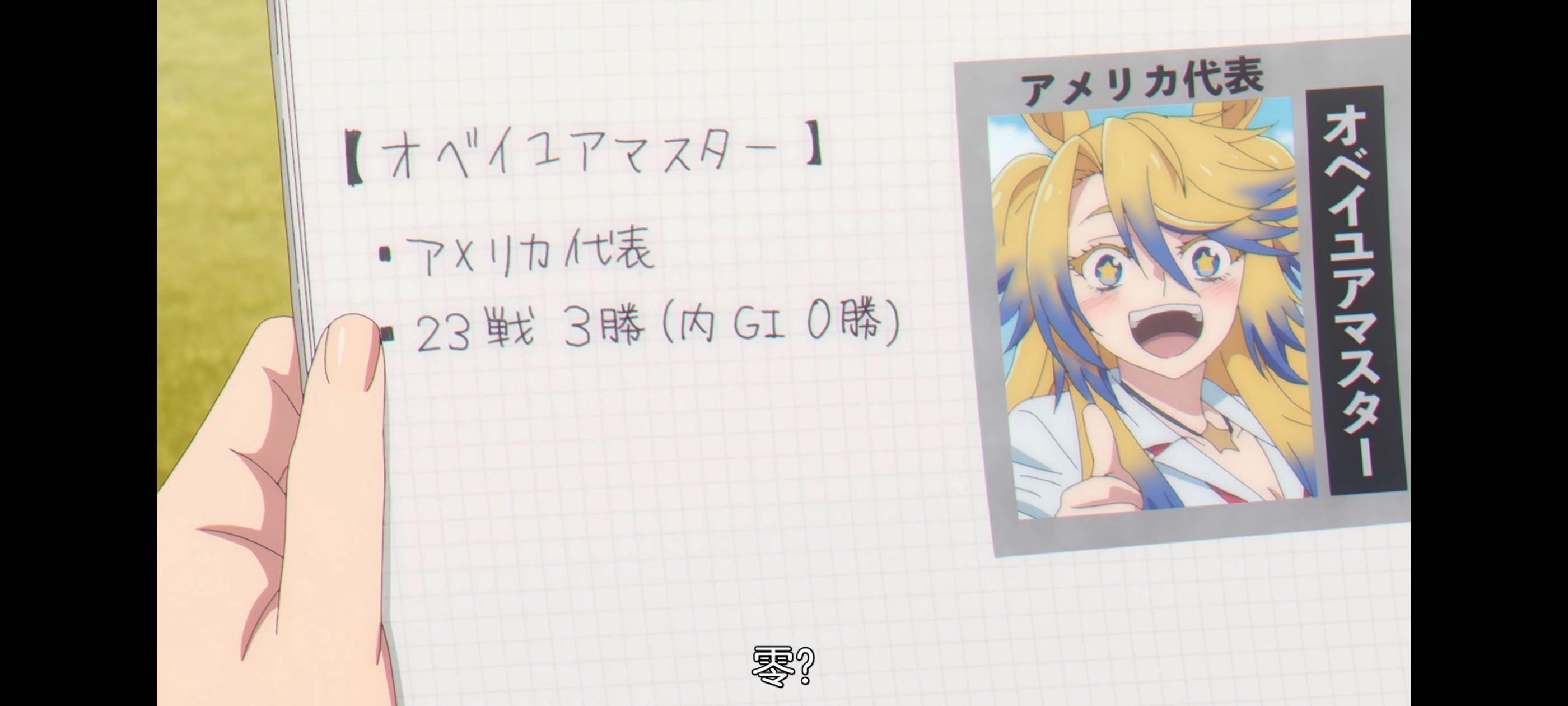 /static/766e2b64f422132cb1d8809990b8d351040e6c2681e956a4fd96cc8ef6902bea.jpg