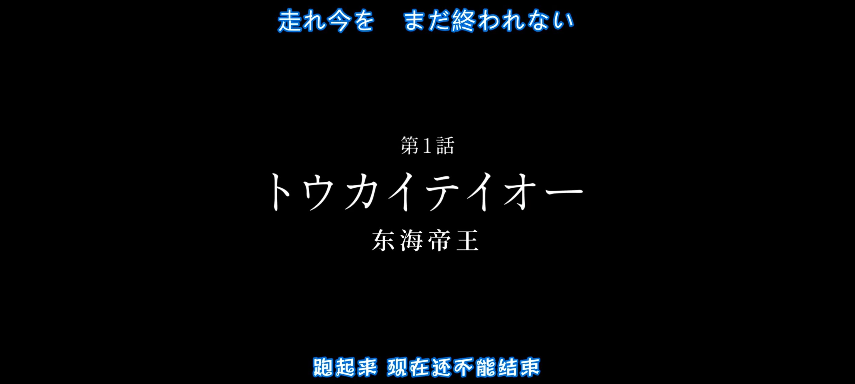 赛马娘,赛马娘PrettyDreby,赛马娘第二季,动画,动漫,番剧,ACG