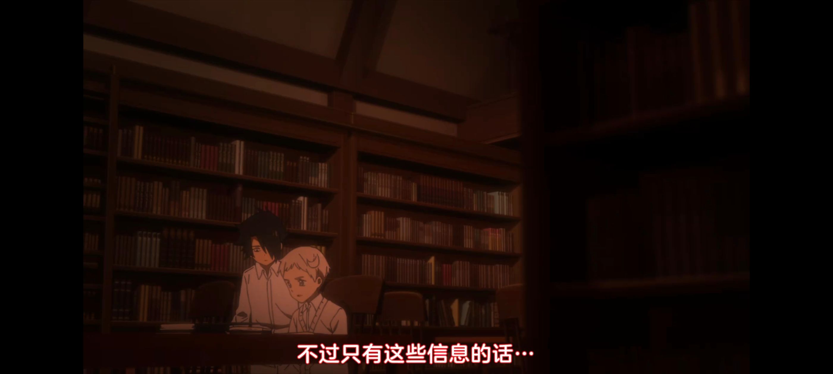 约定的梦幻岛,动画,动漫,番剧,ACG