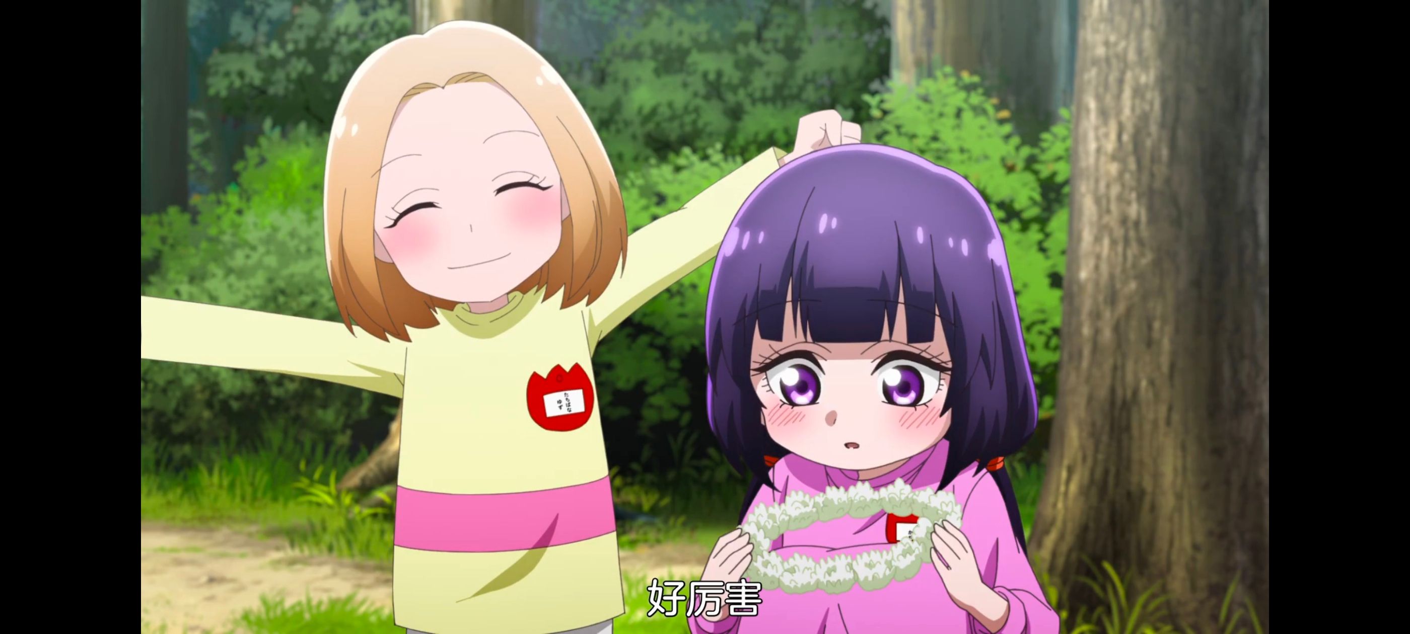 神八小妹不可怕,小伽椰并不可怕,动画,动漫,番剧,ACG