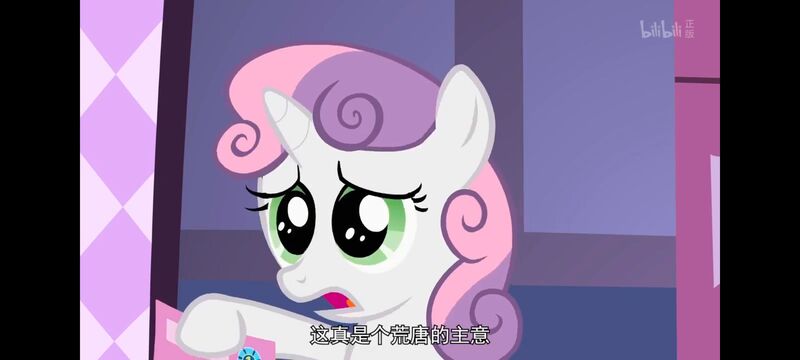 小马宝莉,小马宝莉友谊魔法,彩虹小马,我的小马驹,动画,动漫,番剧,ACG