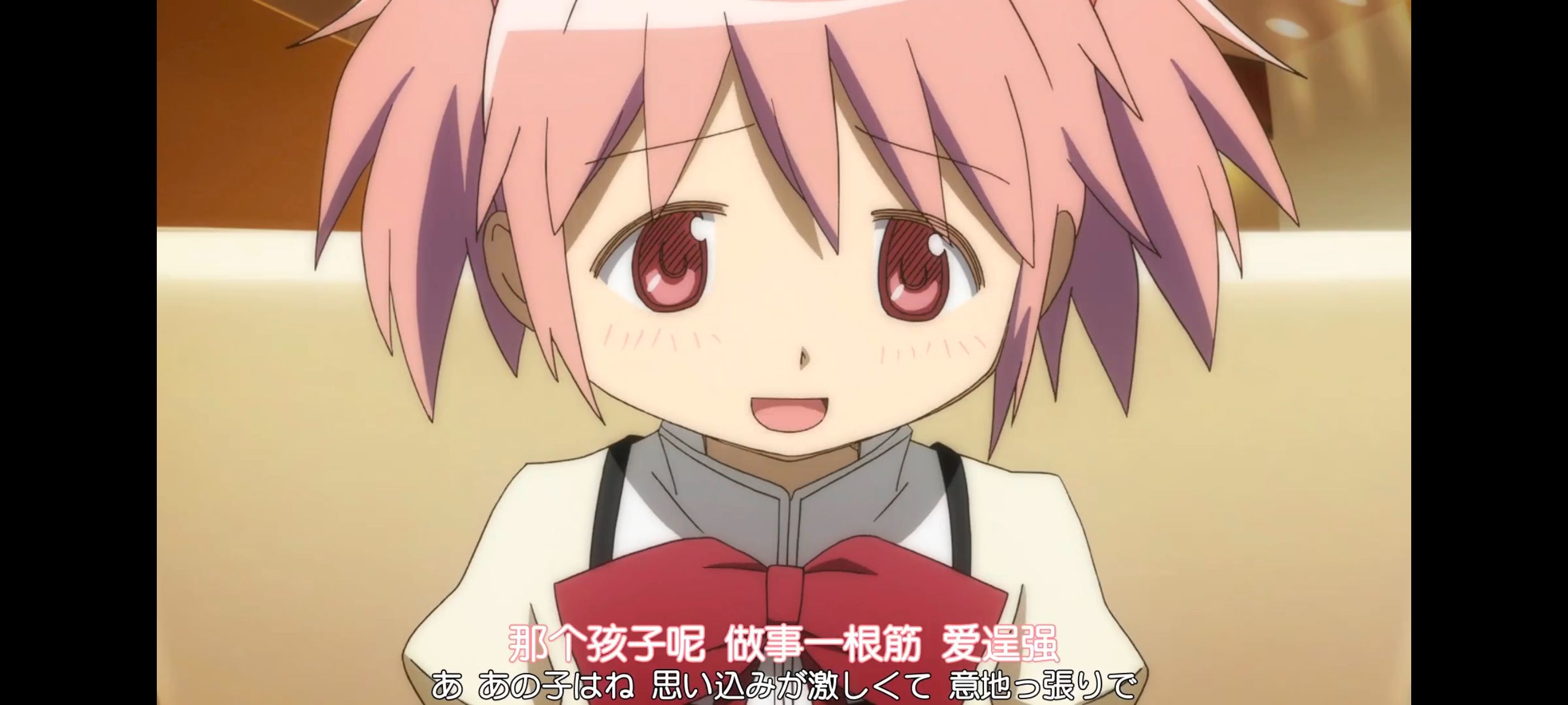 魔法少女小圆,魔法少女,动画,动漫,番剧,ACG