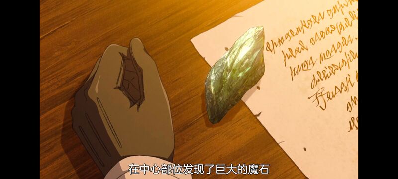 无职转生,无职转生到了异世界就拿出真本事,异世界,动画,动漫,二次元,日漫,番剧,ACG