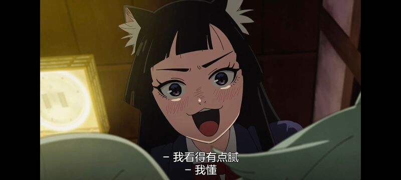 尼古喵喵,雅尼猫,动画,动漫,番剧,二次元,日漫,ACG