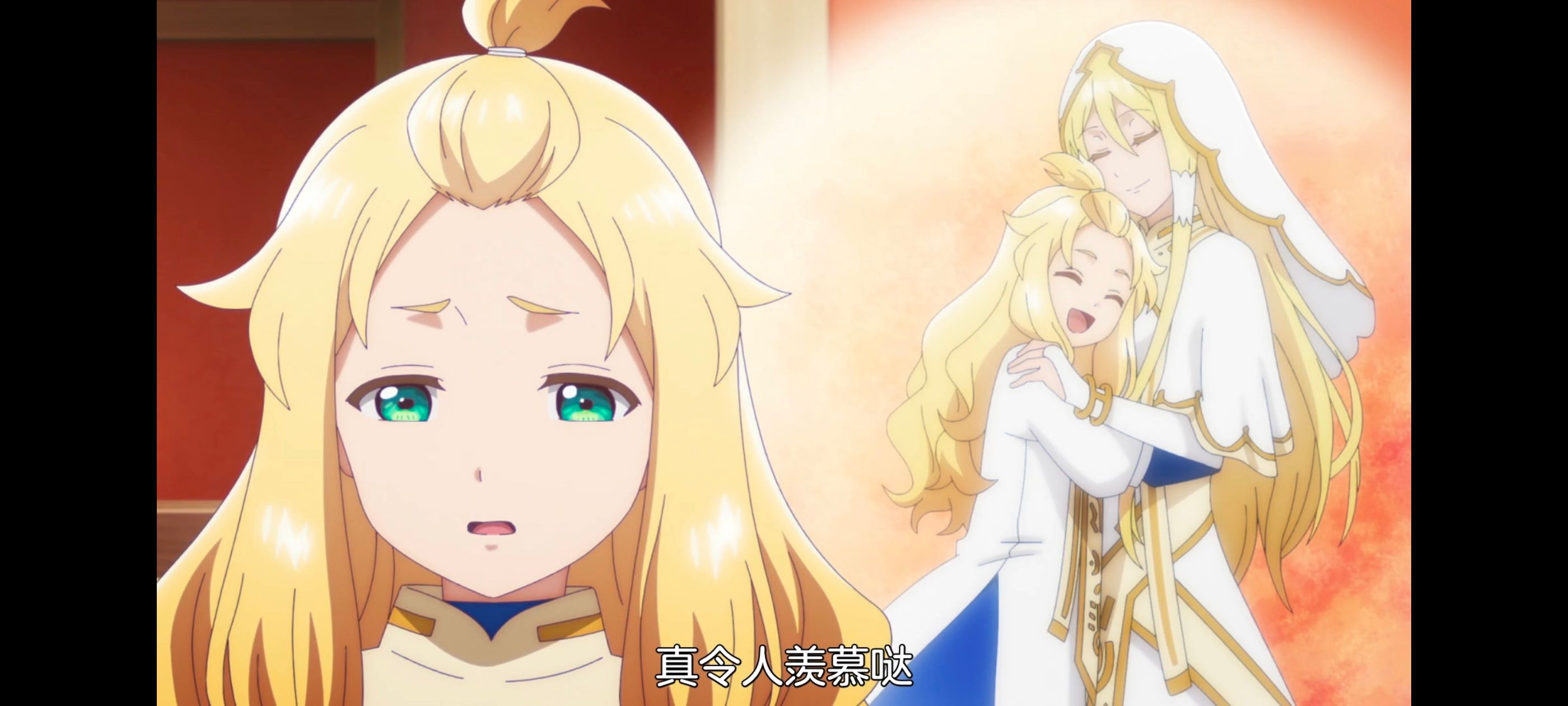 凭你也想讨伐魔王,动漫,动画,百合,番剧,ACG