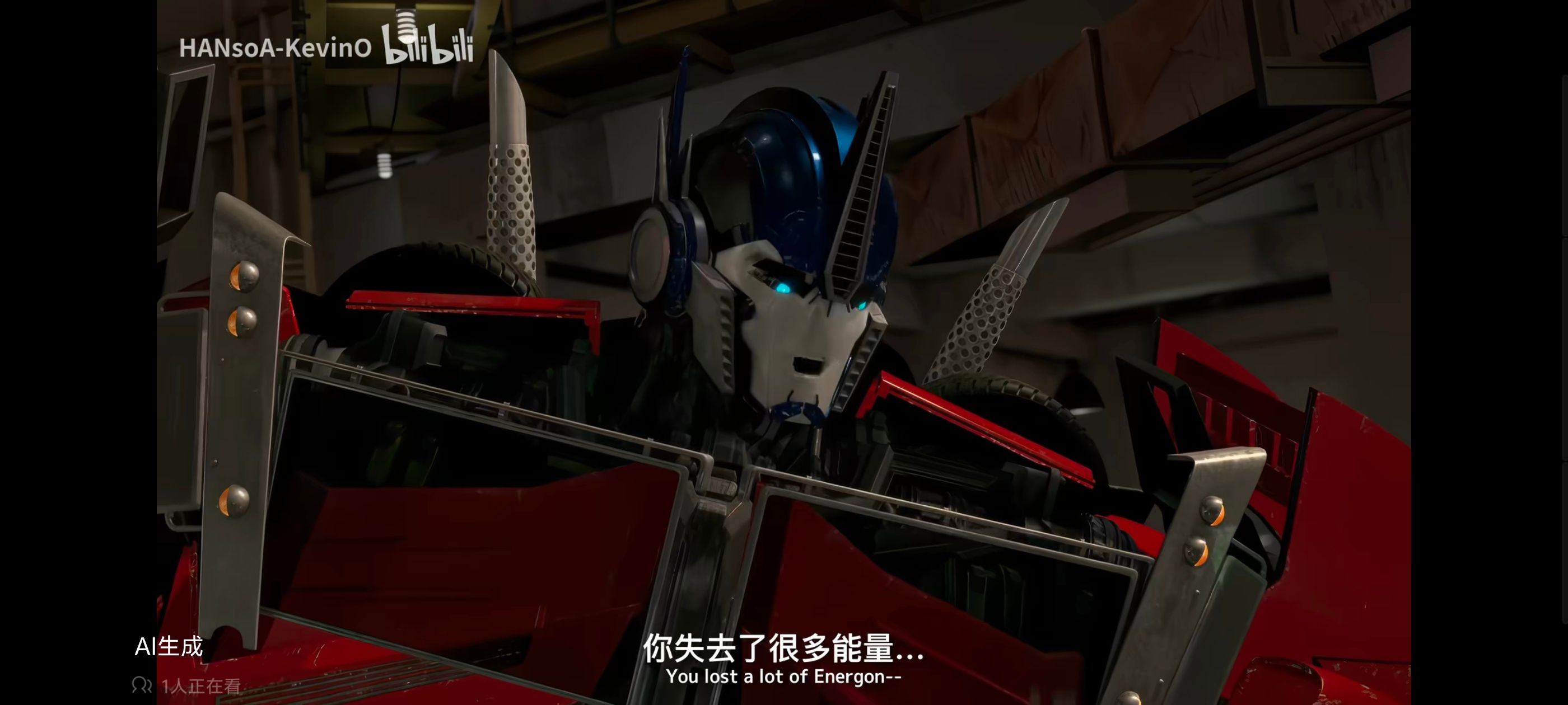 变形金刚,变形金刚领袖之证,动画,动漫,番剧,ACG