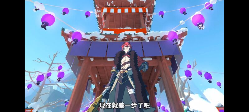 超时空辉夜姬,超時空輝夜姬,番剧,动画,动漫,二次元,ACG,动画电影