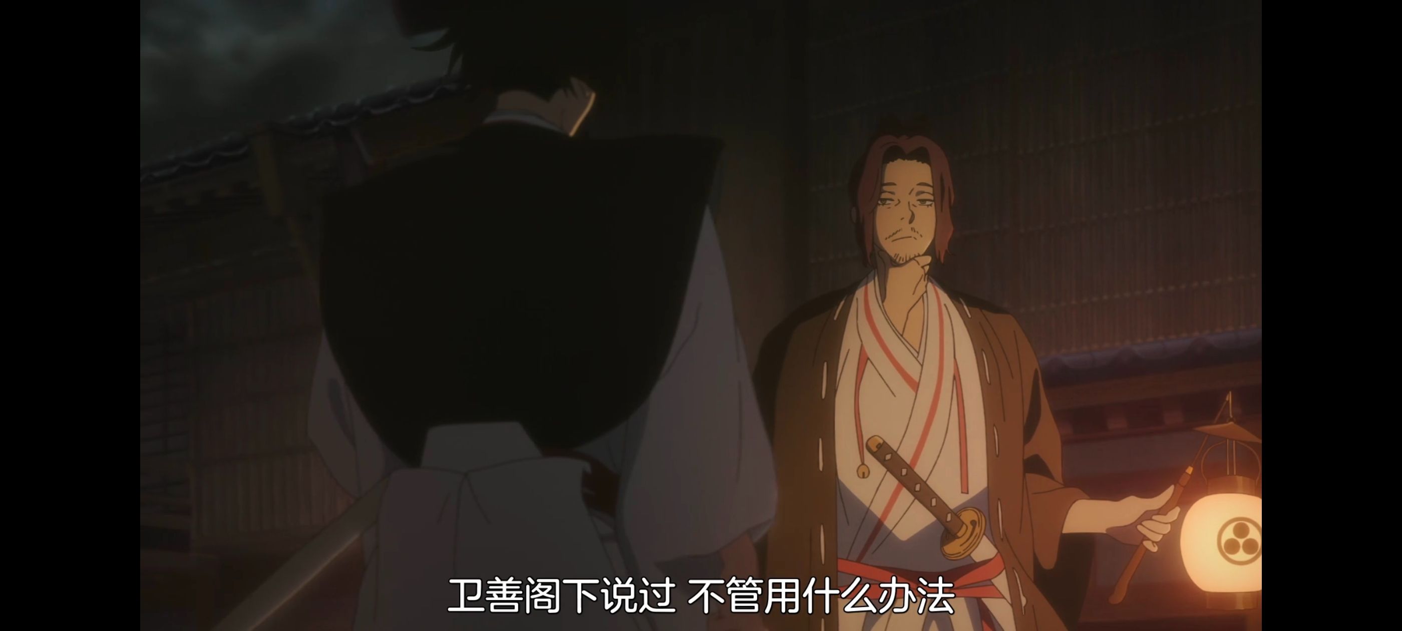 地狱乐,动画,动漫,番剧,ACG