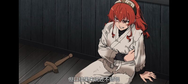 无职转生,无职转生到了异世界就拿出真本事,异世界,动画,动漫,番剧,二次元,日漫,ACG