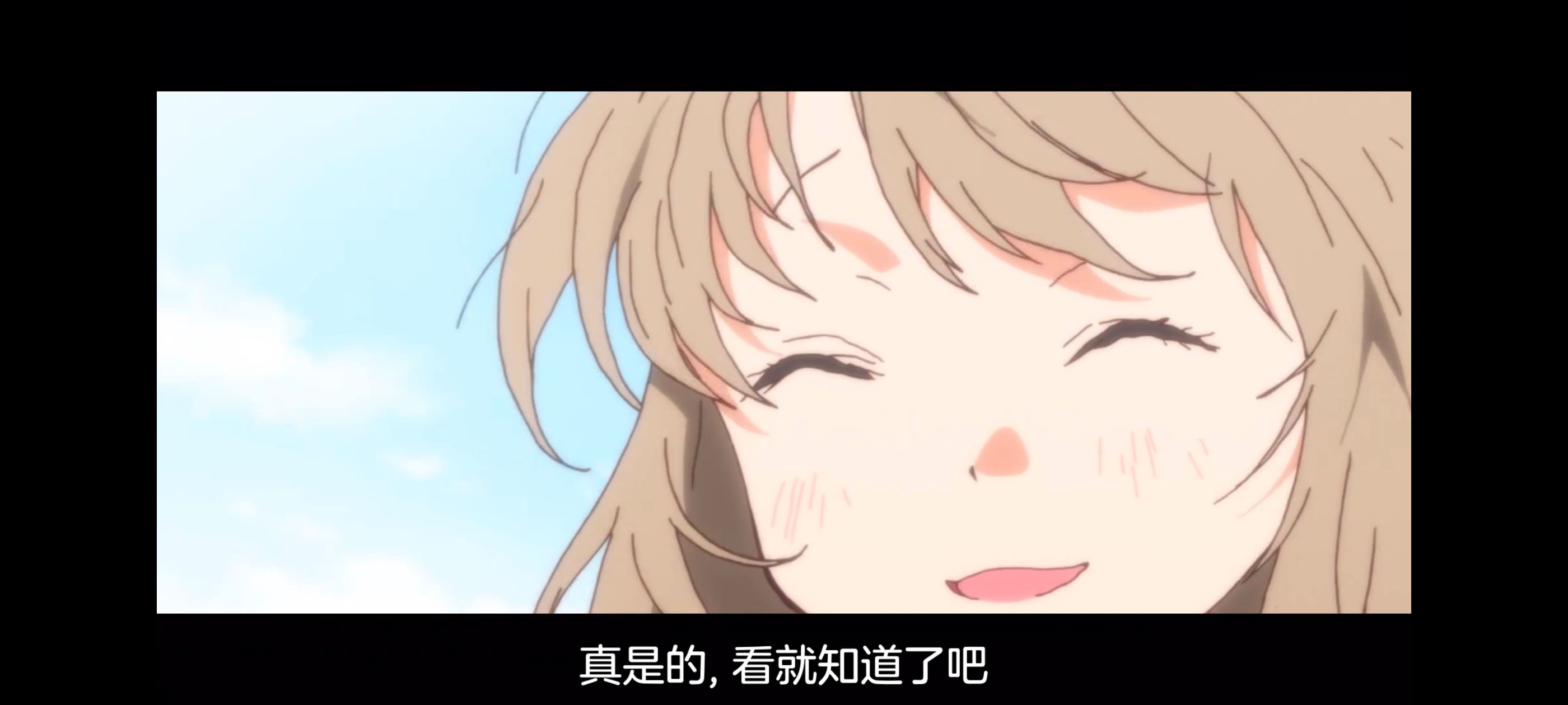 上伊那牡丹醉姿如百合,上伊那牡丹酒醉身姿似百合花般,动漫,动画,番剧,二次元,ACG