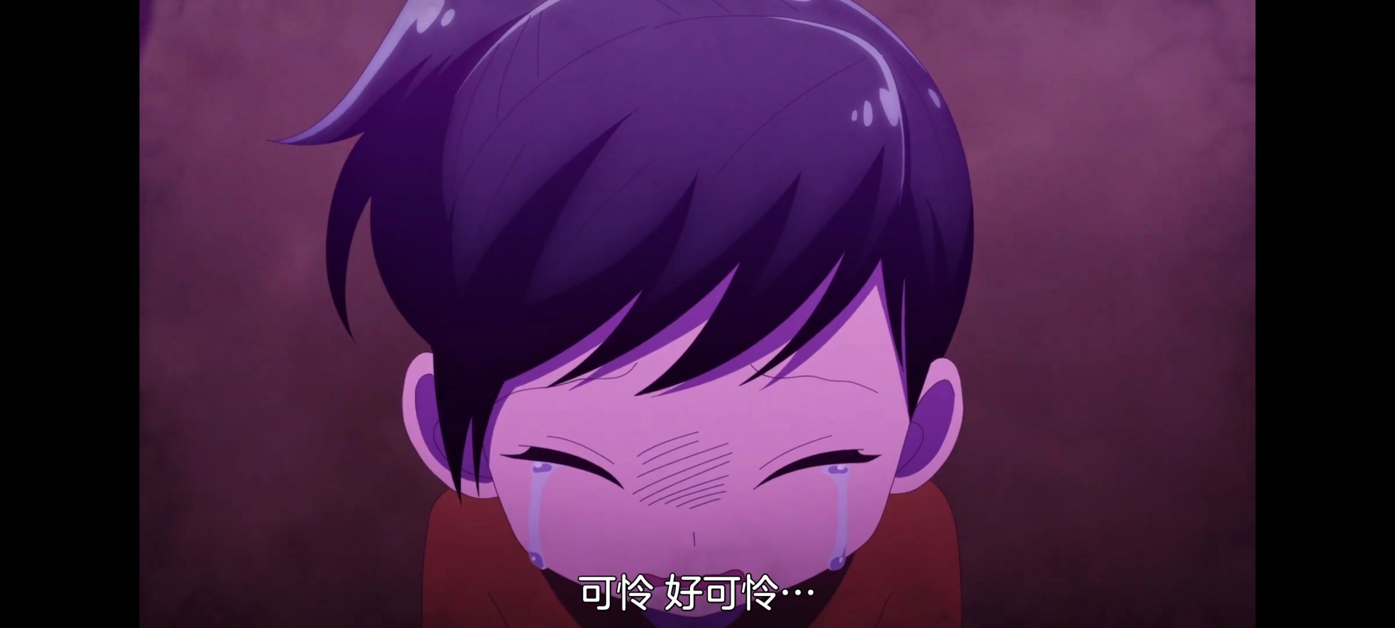 小伽椰并不可怕,神八小妹不可怕,动画,动漫,番剧,ACG