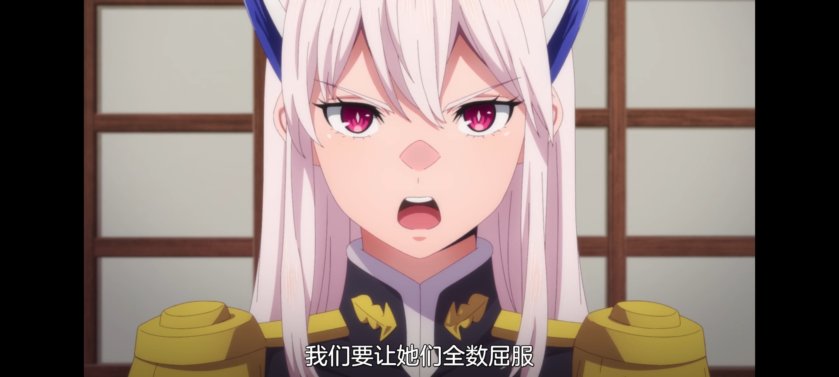 魔都精兵的奴隶,动画,动漫,番剧,二次元,ACG