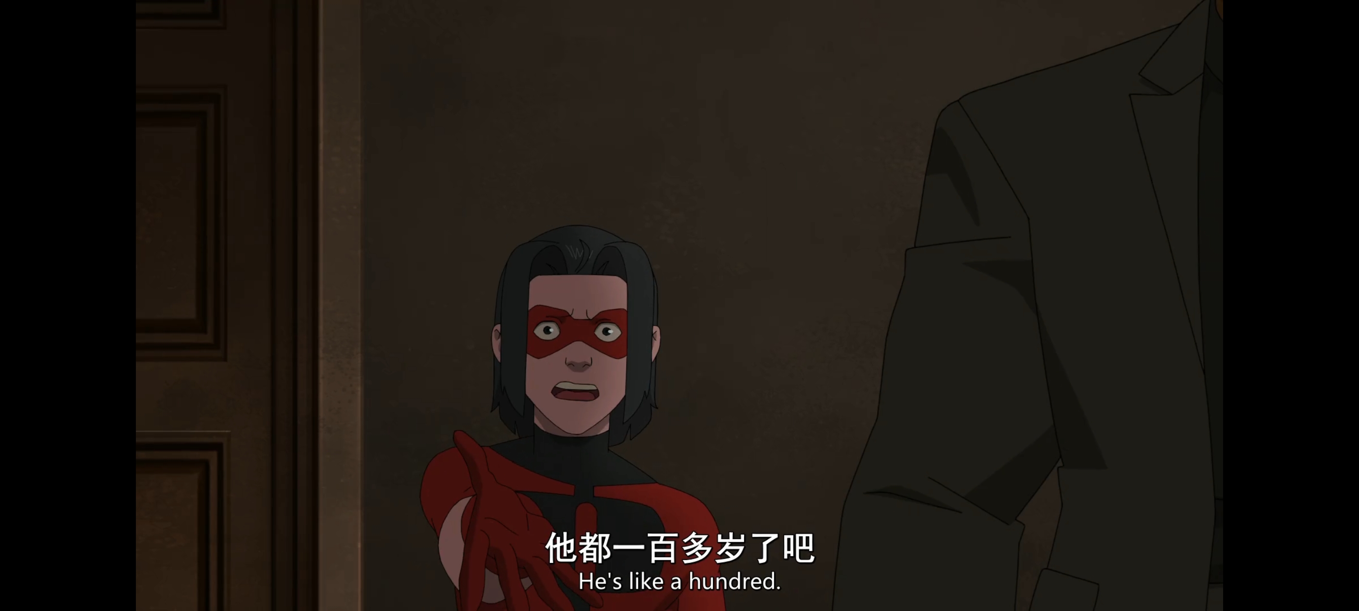 无敌少侠,动画,动漫,image,番剧,ACG