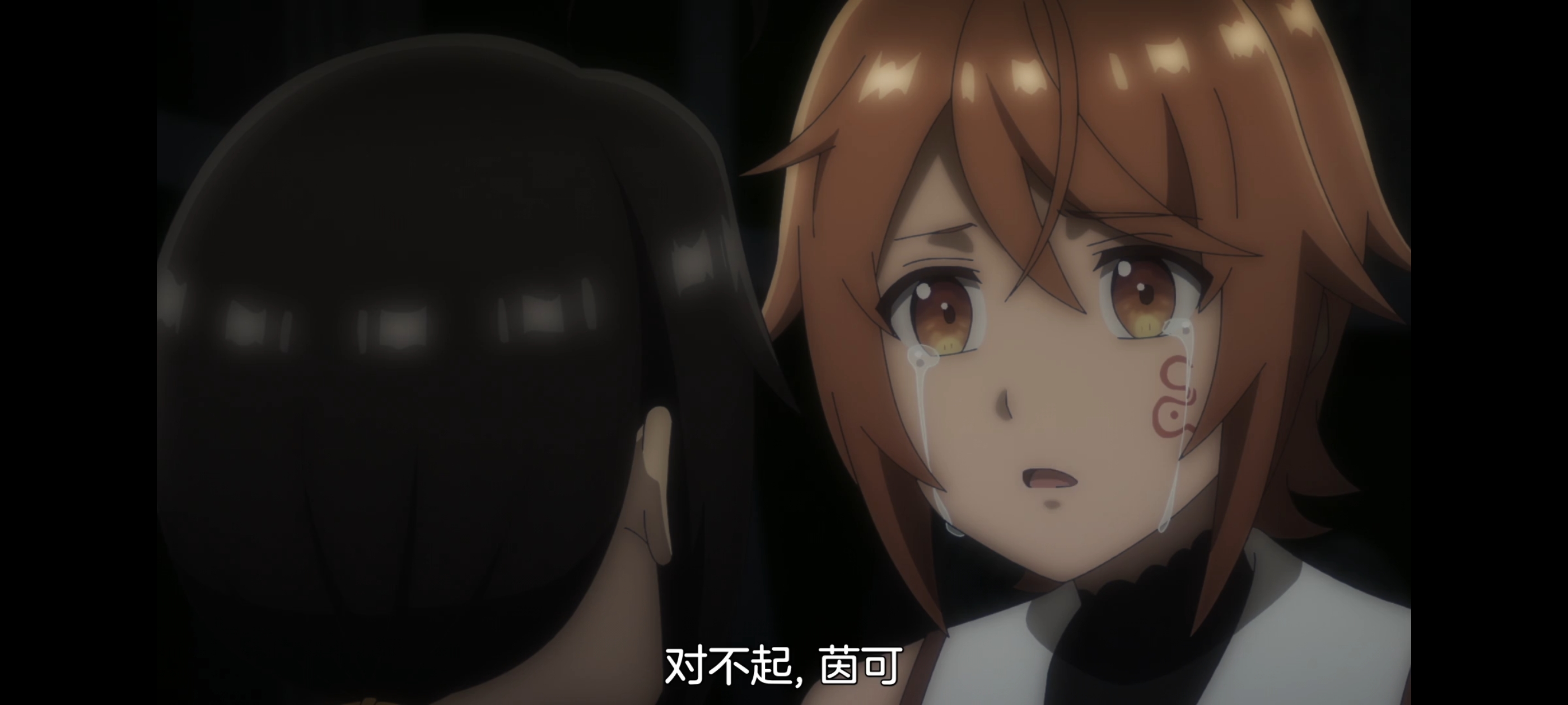 凭你也想讨伐魔王,动画,动漫,番剧,百合,二次元,ACG