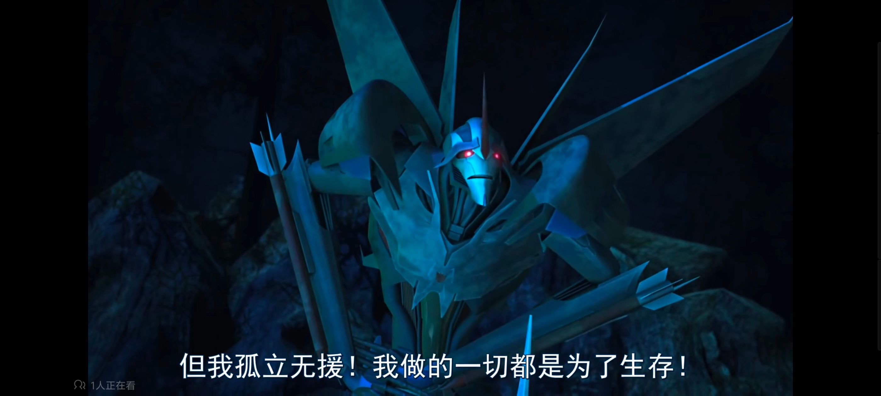 变形金刚,变形金刚领袖之证,动画,动漫,番剧,ACG