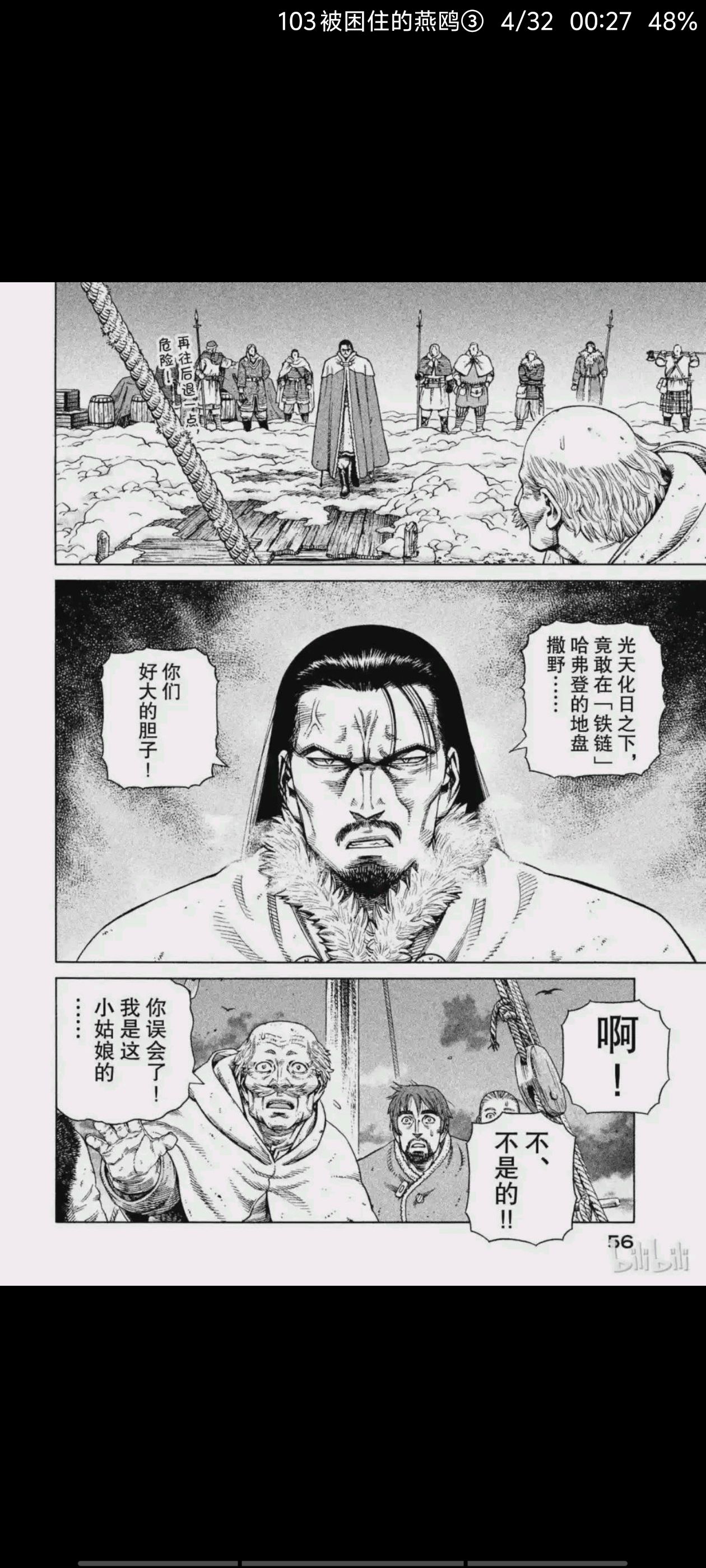 /static/76b233b4ae5c1b10fc8788fc6c66cdcdccfa37be83434ed71cfc8df5a5b2f4f7.jpg