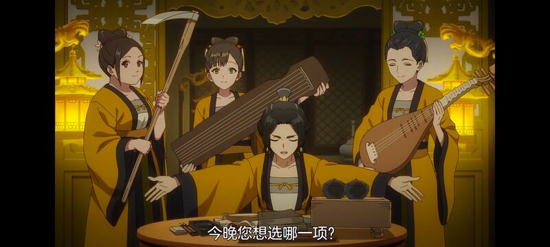 恶女不才请多关照雏宫蝶鼠替换传,虽然我是不完美恶女雏宫蝶鼠替换传,动画,动漫,番剧,二次元,日漫,ACG