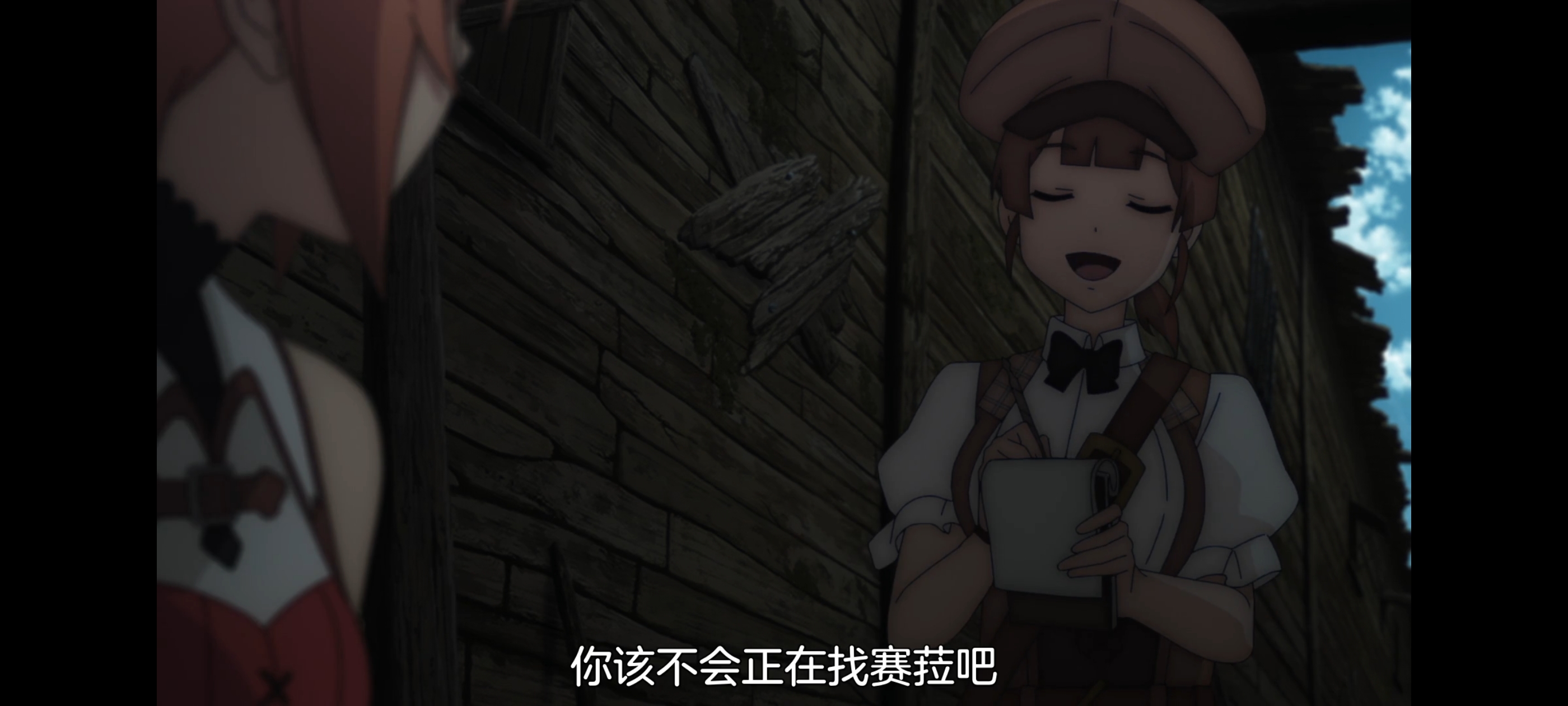 凭你也想讨伐魔王,动画,动漫,番剧,二次元,ACG