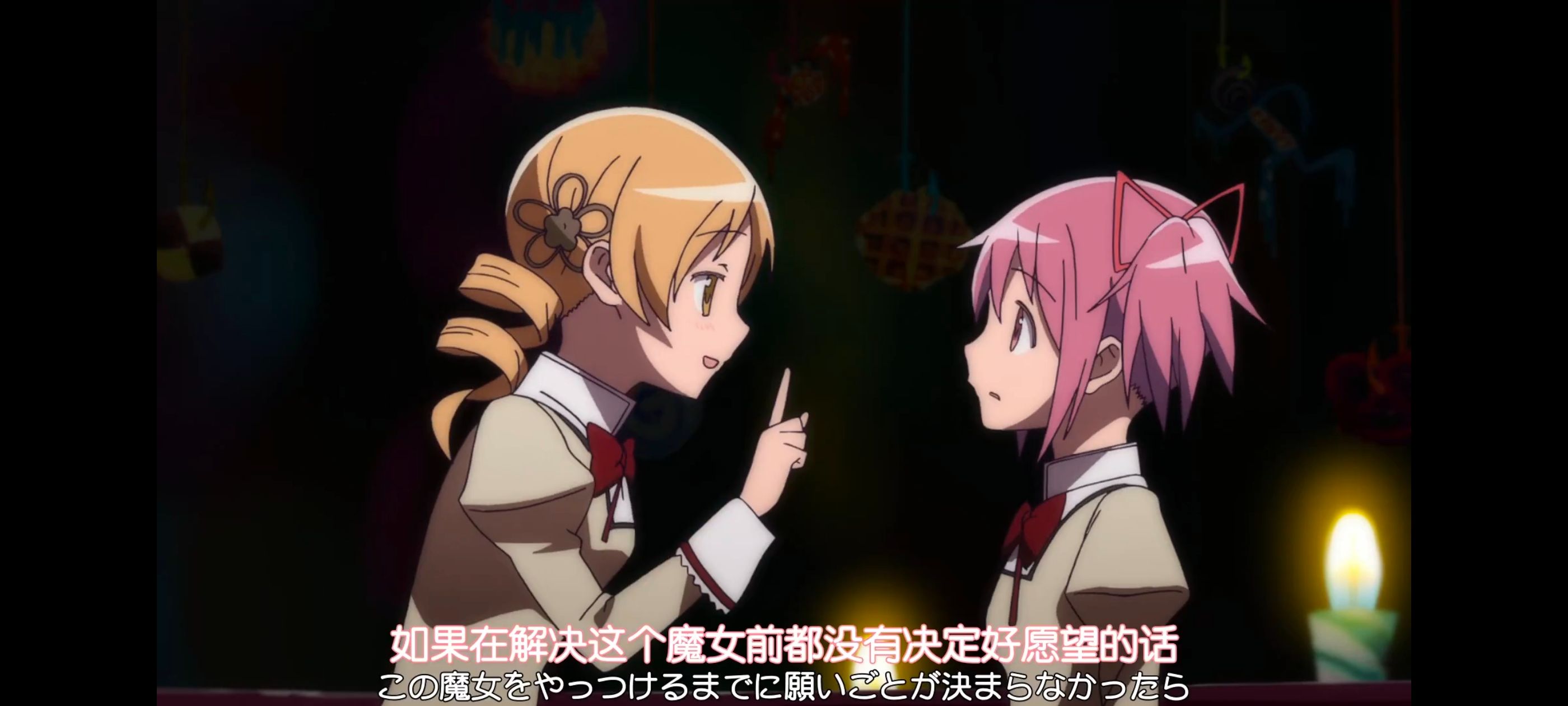 魔法少女小圆,魔法少女,动画,动漫,番剧,ACG