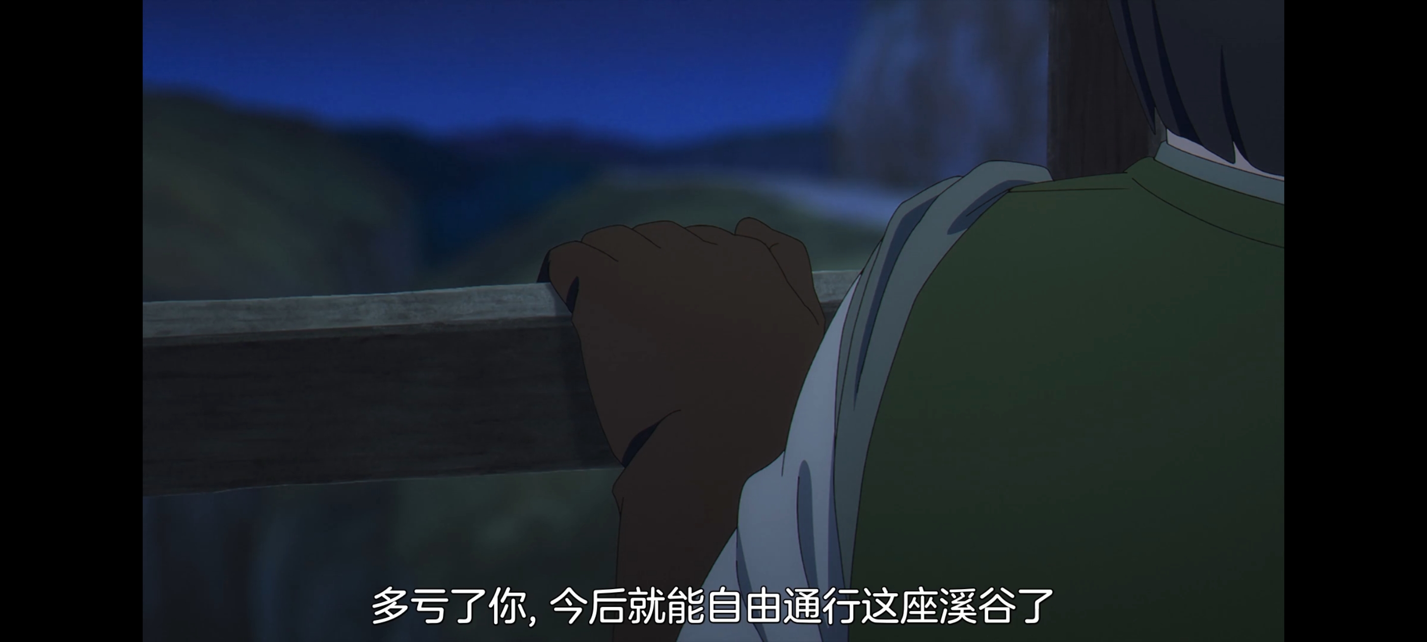 葬送的芙莉莲,动画,动漫,番剧,二次元,ACG