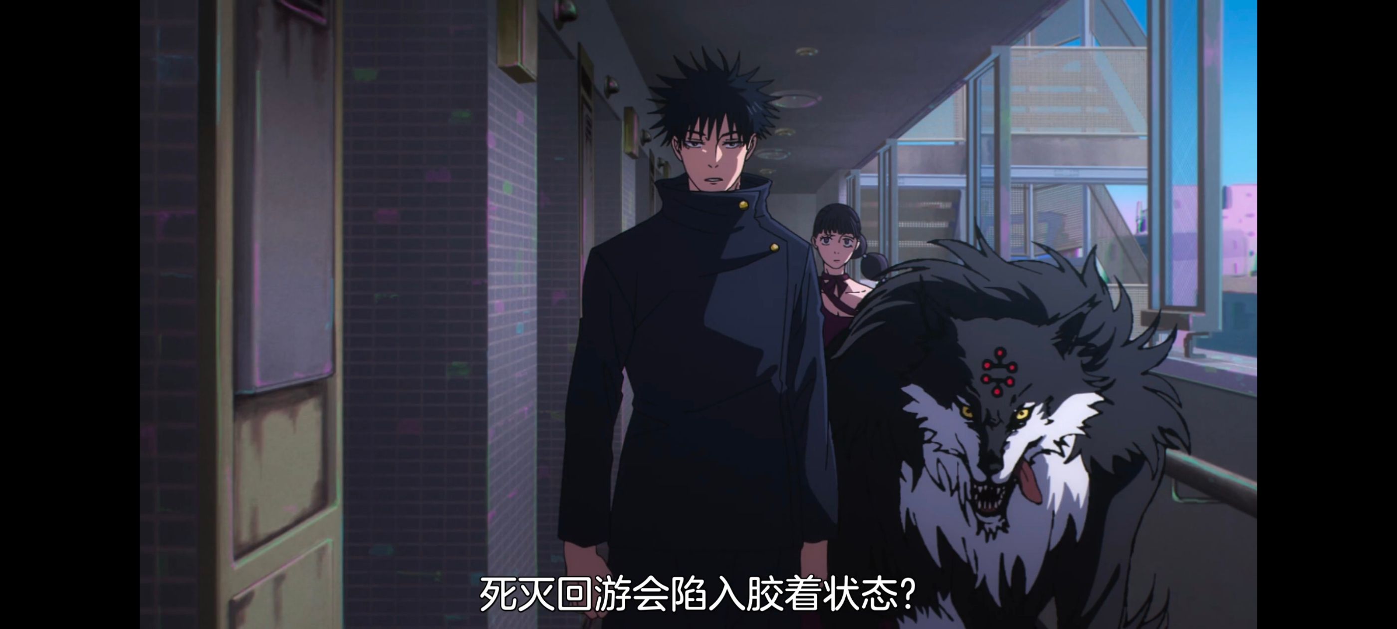 咒术回战,咒术回战死灭回游,动漫,动画,番剧,二次元,ACG