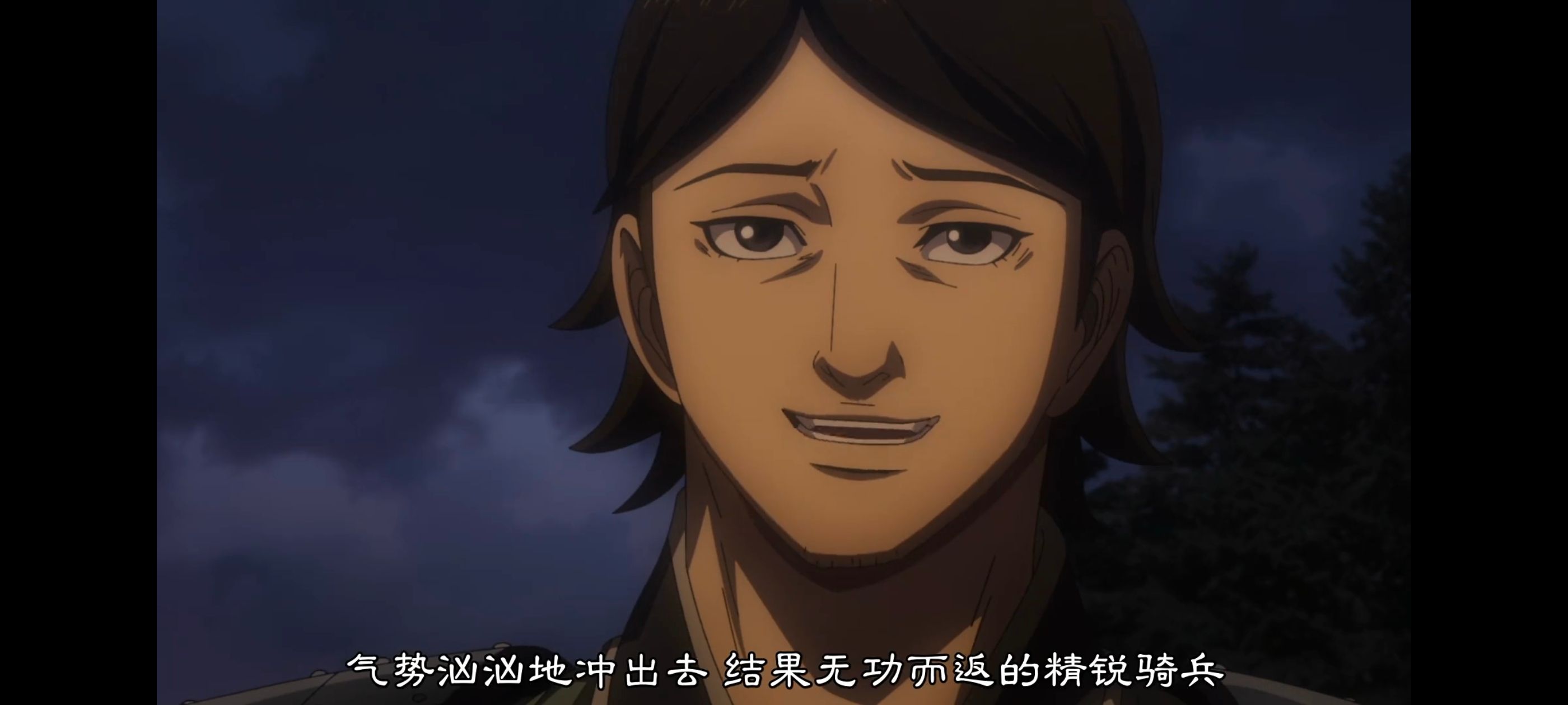 王者天下,动画,动漫,番剧,ACG