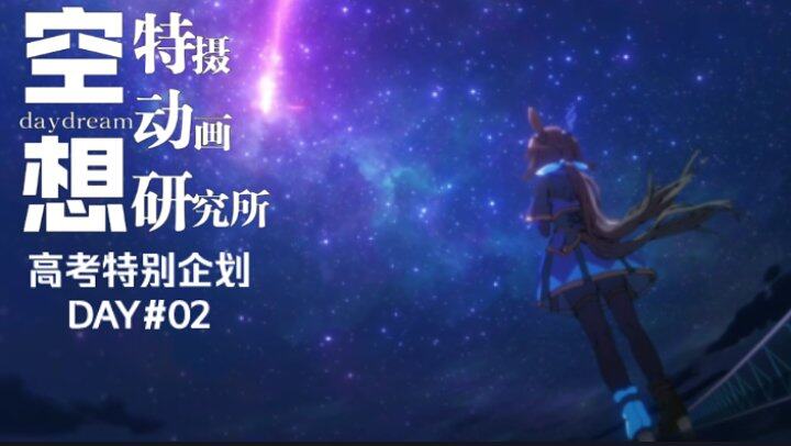 /static/76cd0af30f480abba410d516c2484fcb696b71a34bd1108f8b7a1a81a1335adb.jpg