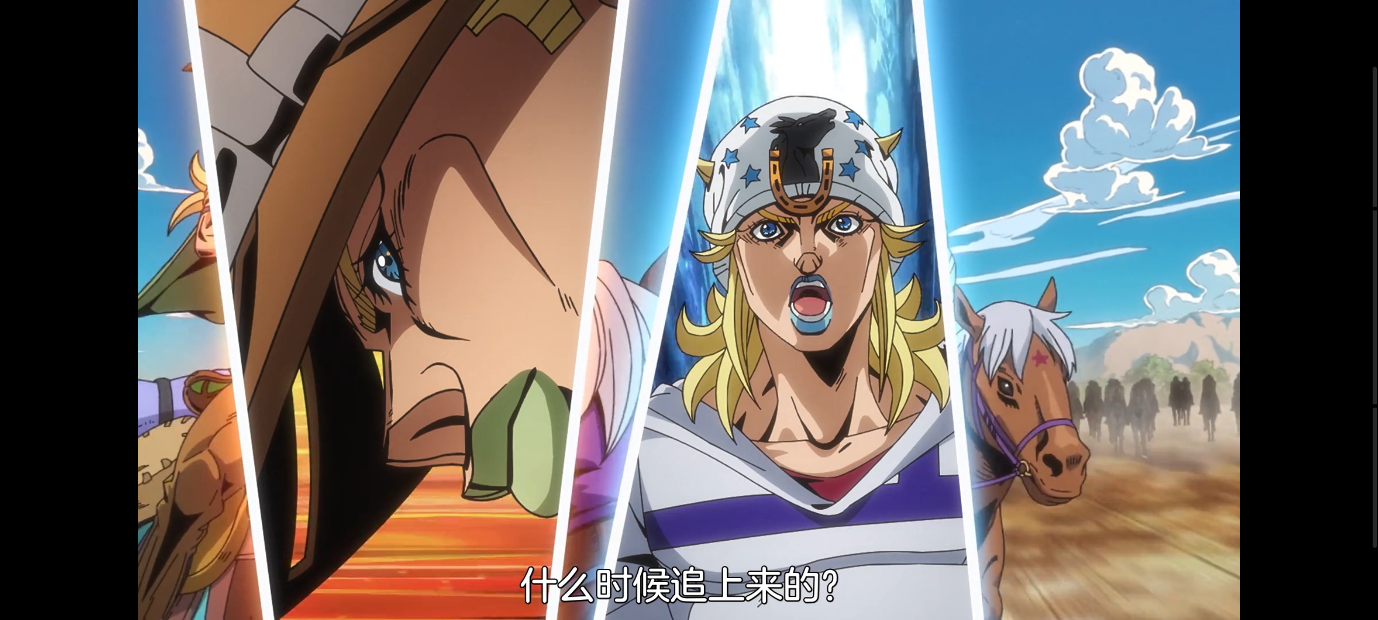 JOJO的奇妙冒险,SBR,飙马野郎,动画,动漫,番剧,ACG