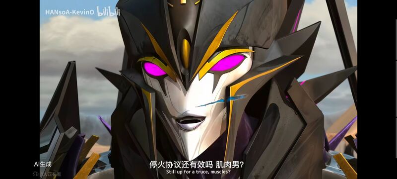 变形金刚,变形金刚领袖之证,番剧,动画,动漫,ACG