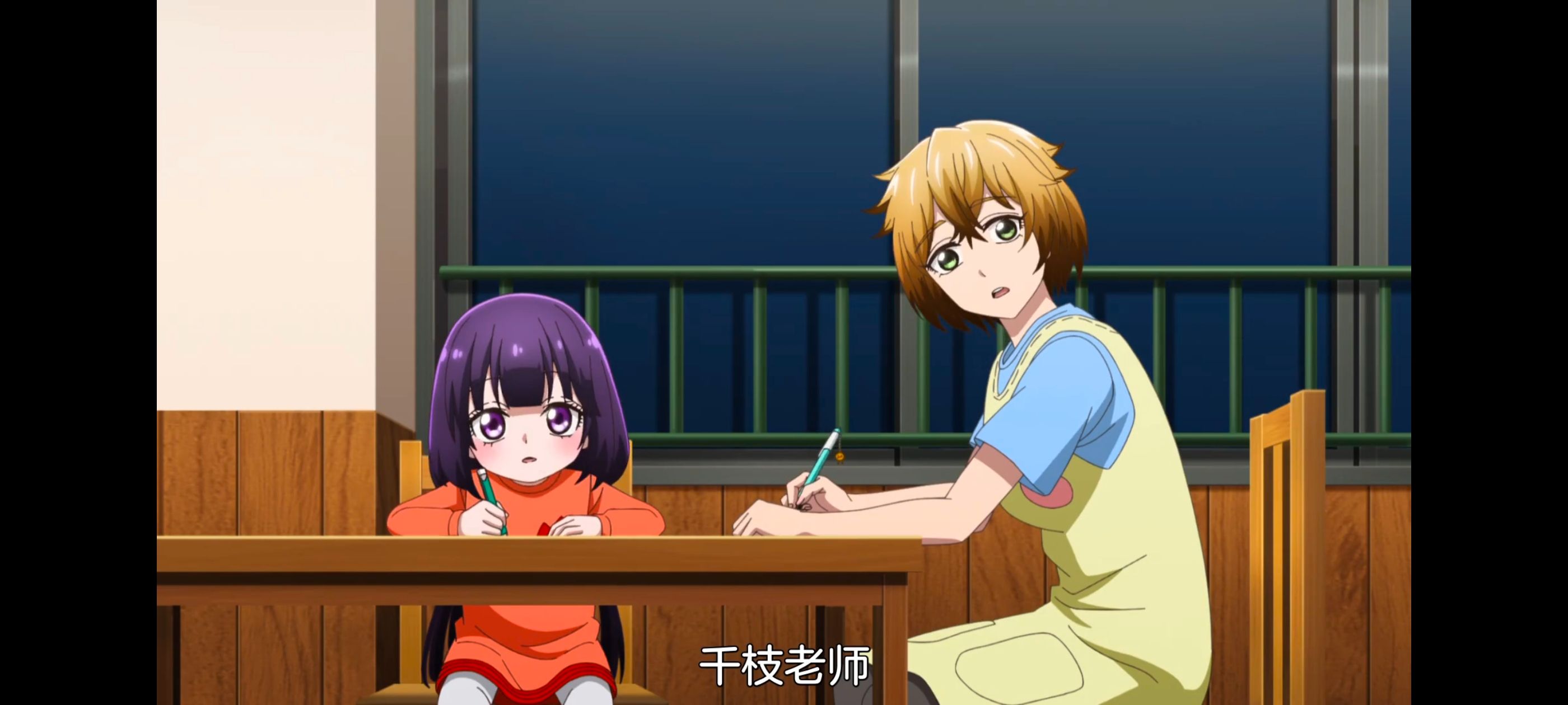 神八小妹不可怕,小伽椰并不可怕,动画,动漫,番剧,ACG