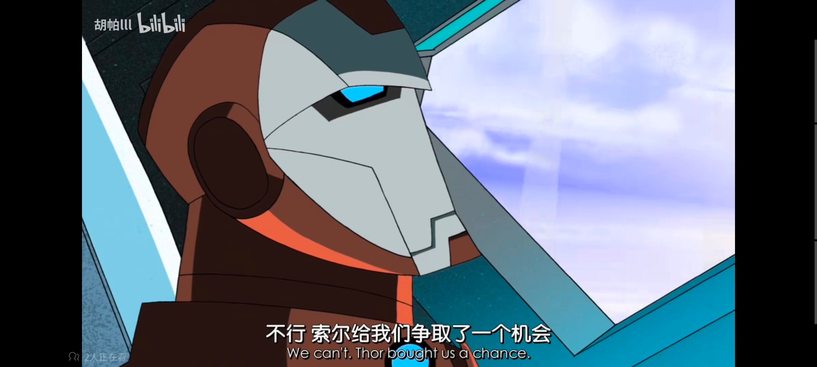 复仇者联盟,复仇者世上最强英雄组合,动画,动漫,番剧,ACG