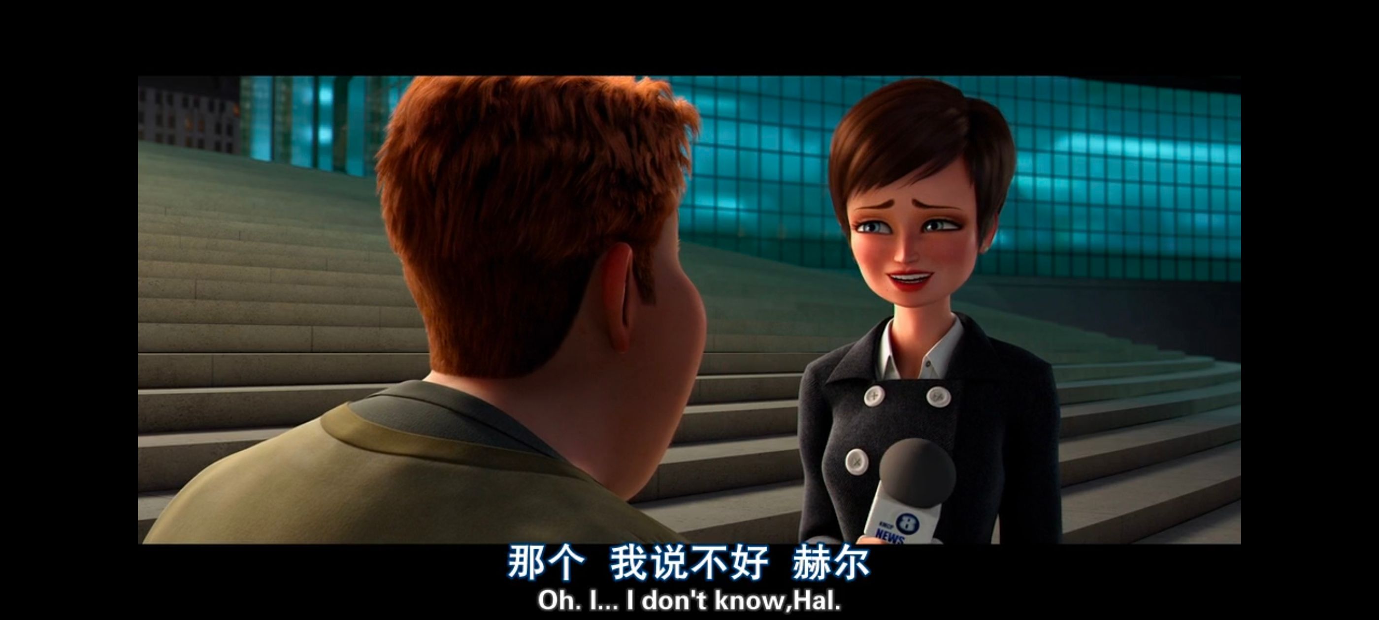 超级大坏蛋,思维大师,动画电影,动画,动漫,欧美动画,欧美动漫,ACG