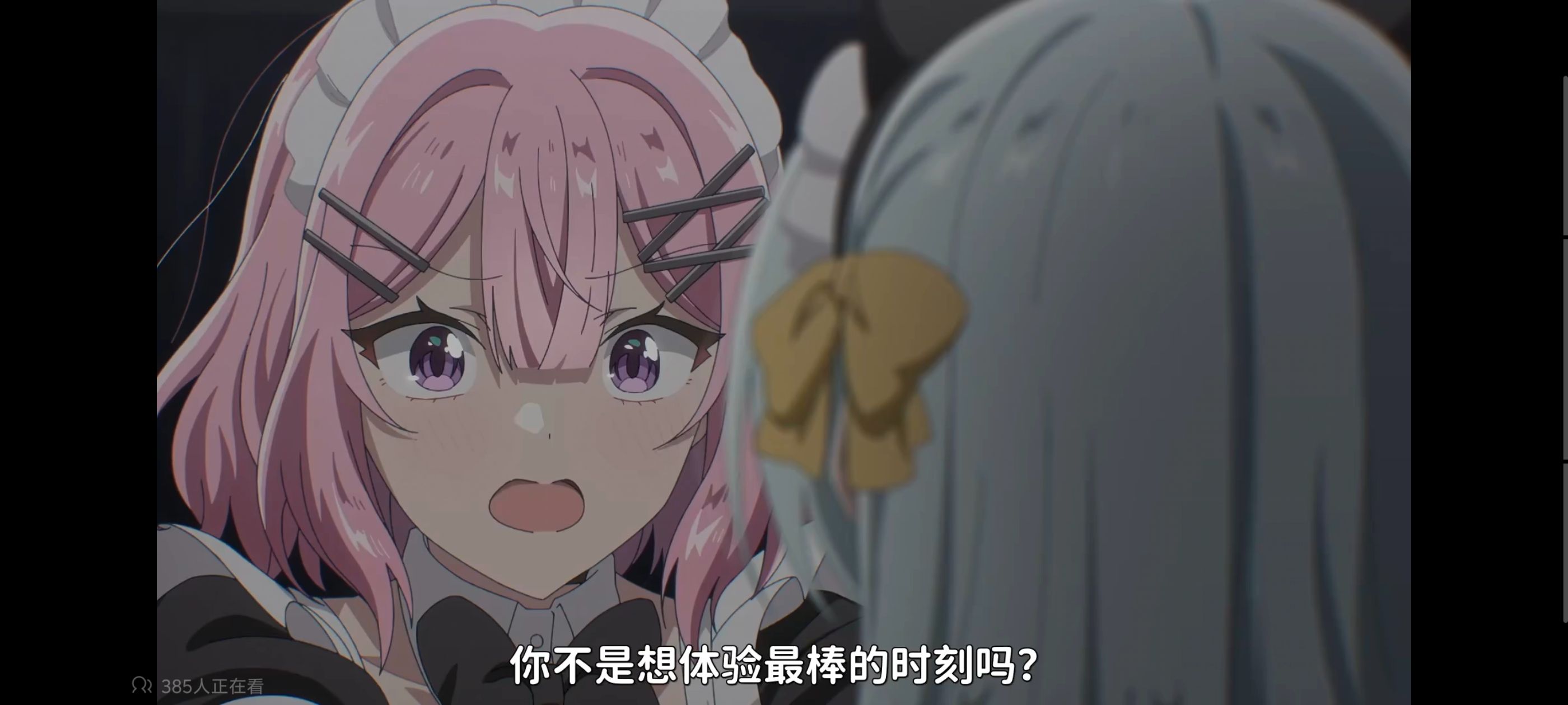 我怎么可能成为你的恋人不行不行,百合,百合动漫,动画,动漫,番剧,ACG