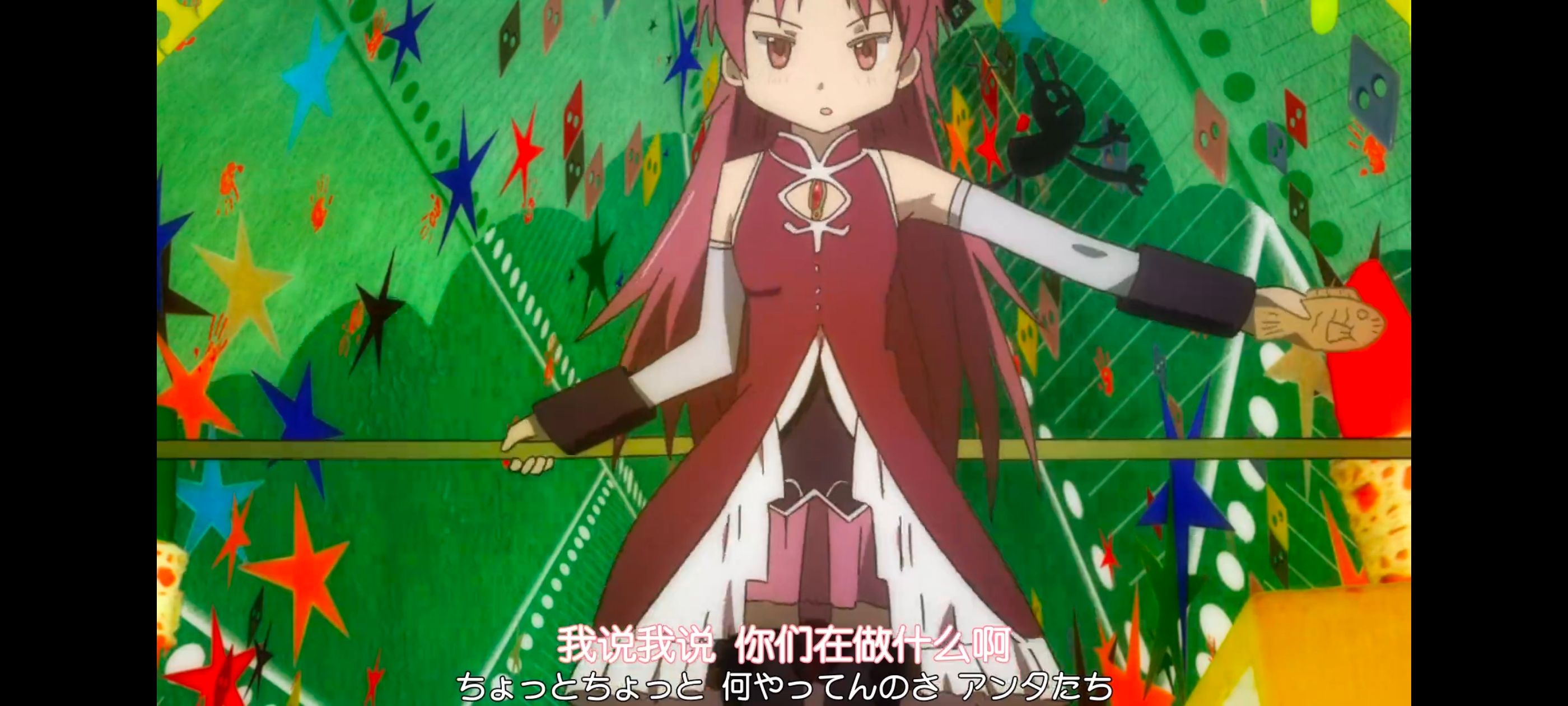 魔法少女小圆,魔法少女,动画,动漫,番剧,ACG