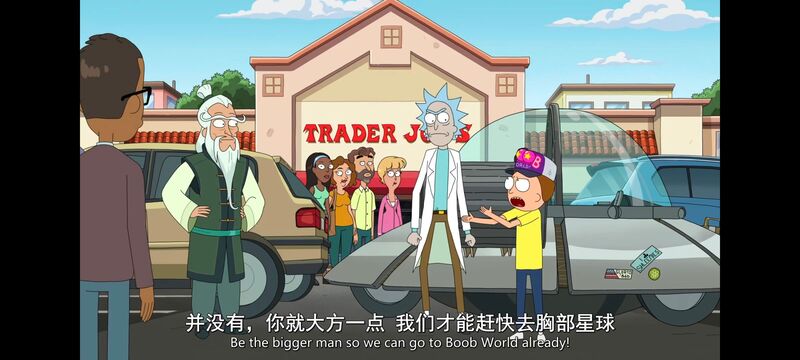 瑞克和莫蒂,瑞克与莫蒂,美漫,动漫,动画,番剧,ACG