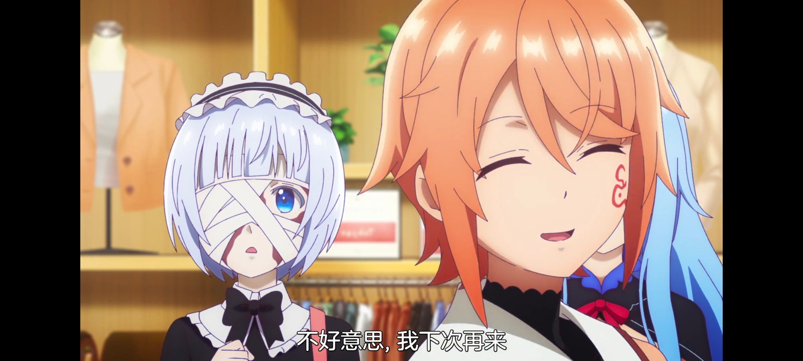 凭你也想讨伐魔王,动漫,动画,百合,番剧,ACG