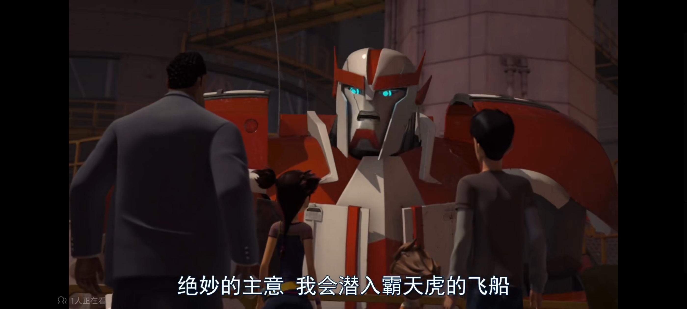 变形金刚,变形金刚领袖之证,动漫,动画,番剧,ACG