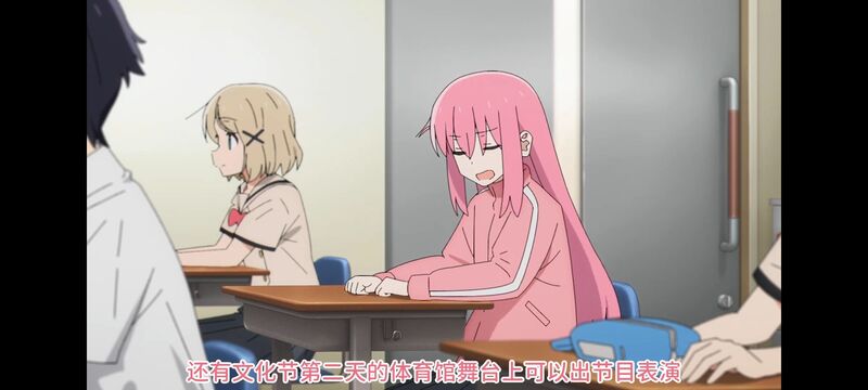 孤独摇滚,动画,动漫,番剧,ACG