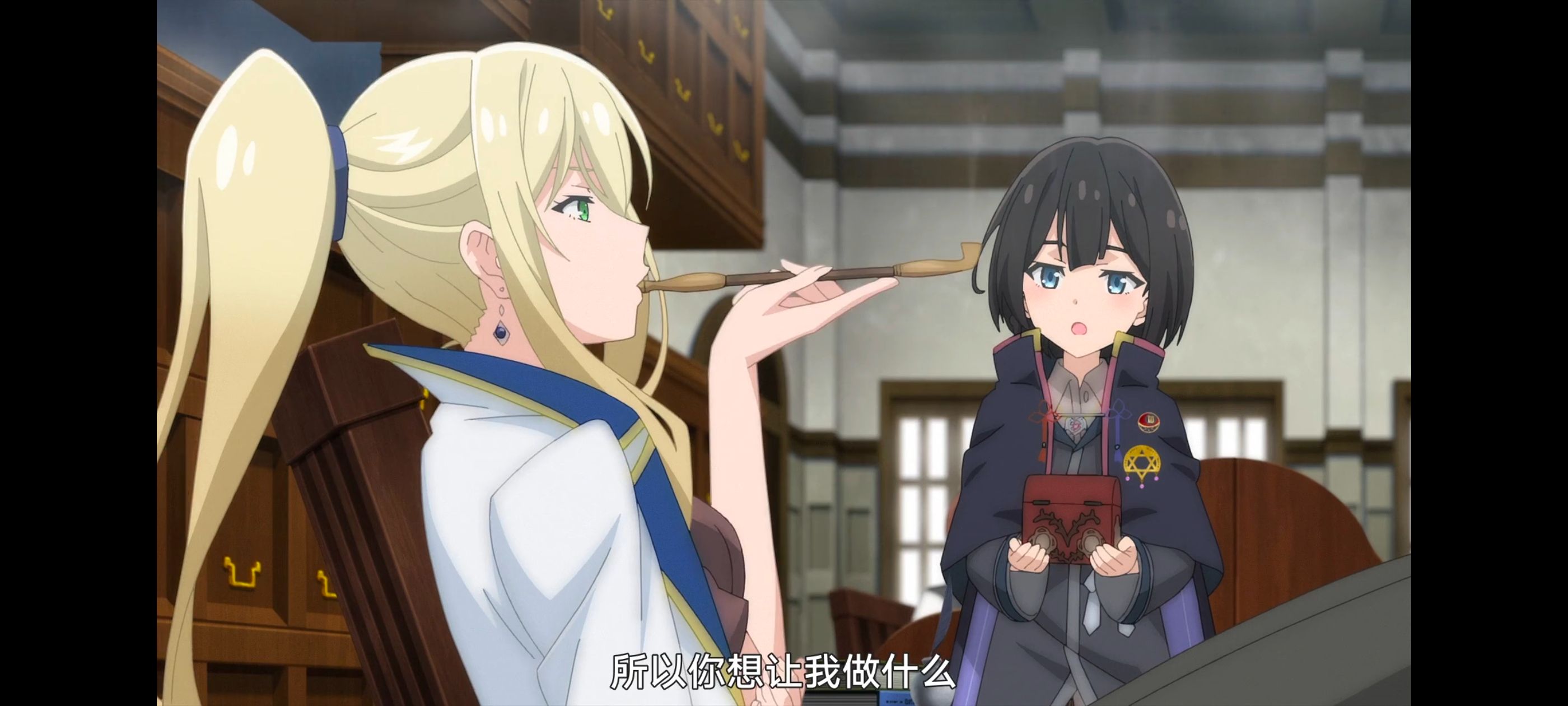 魔女之旅,动画,动漫,番剧,ACG