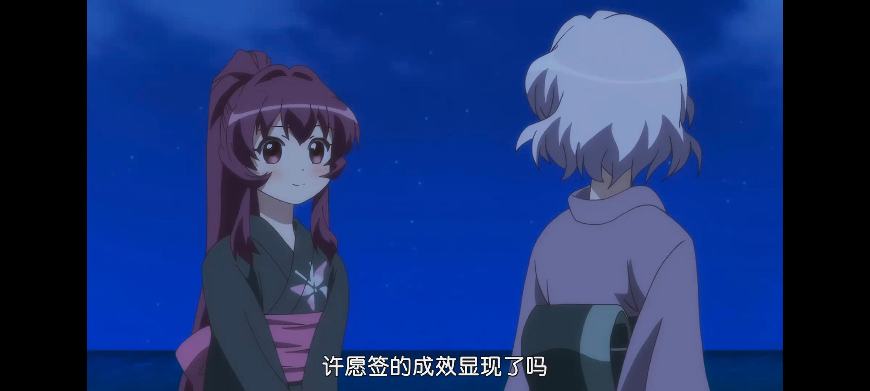 摇曳百合,轻松百合,动画,动漫,番剧,日漫,二次元,ACG